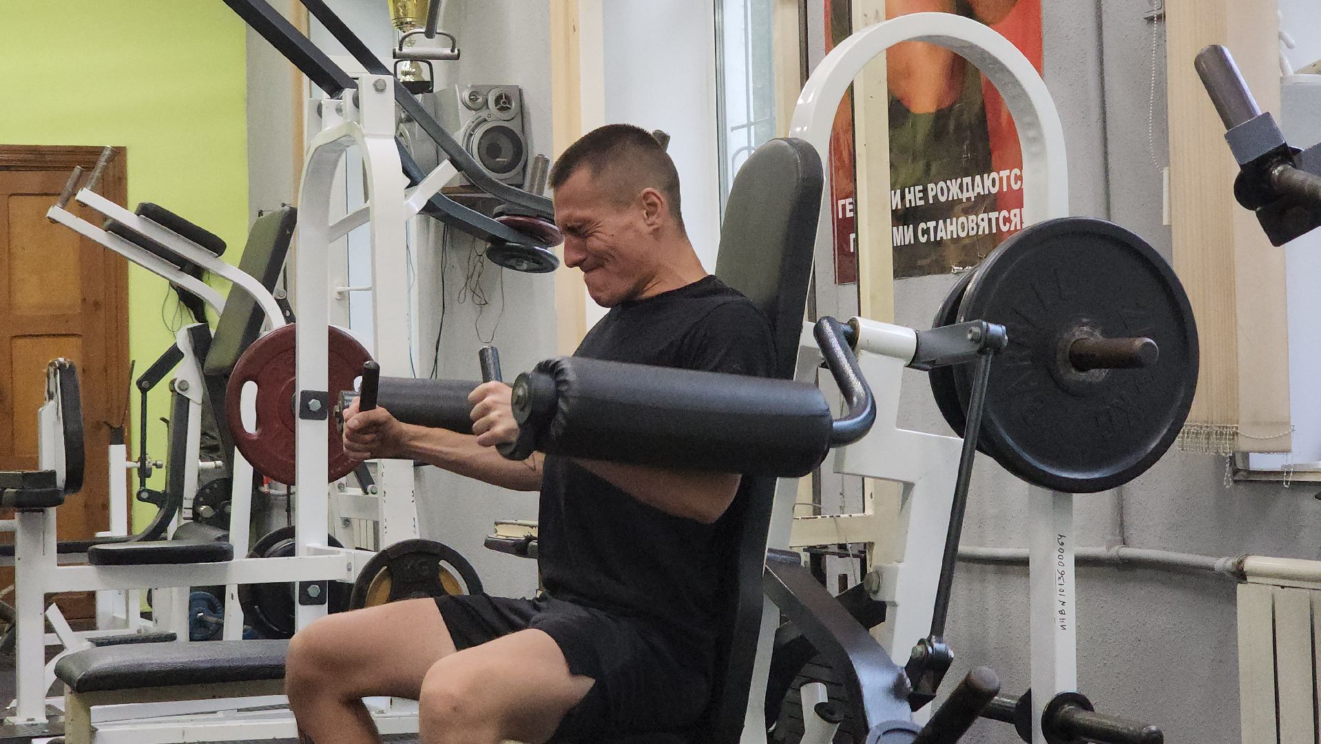 ступино, спорт в подмосковье, лето в подмосковье,