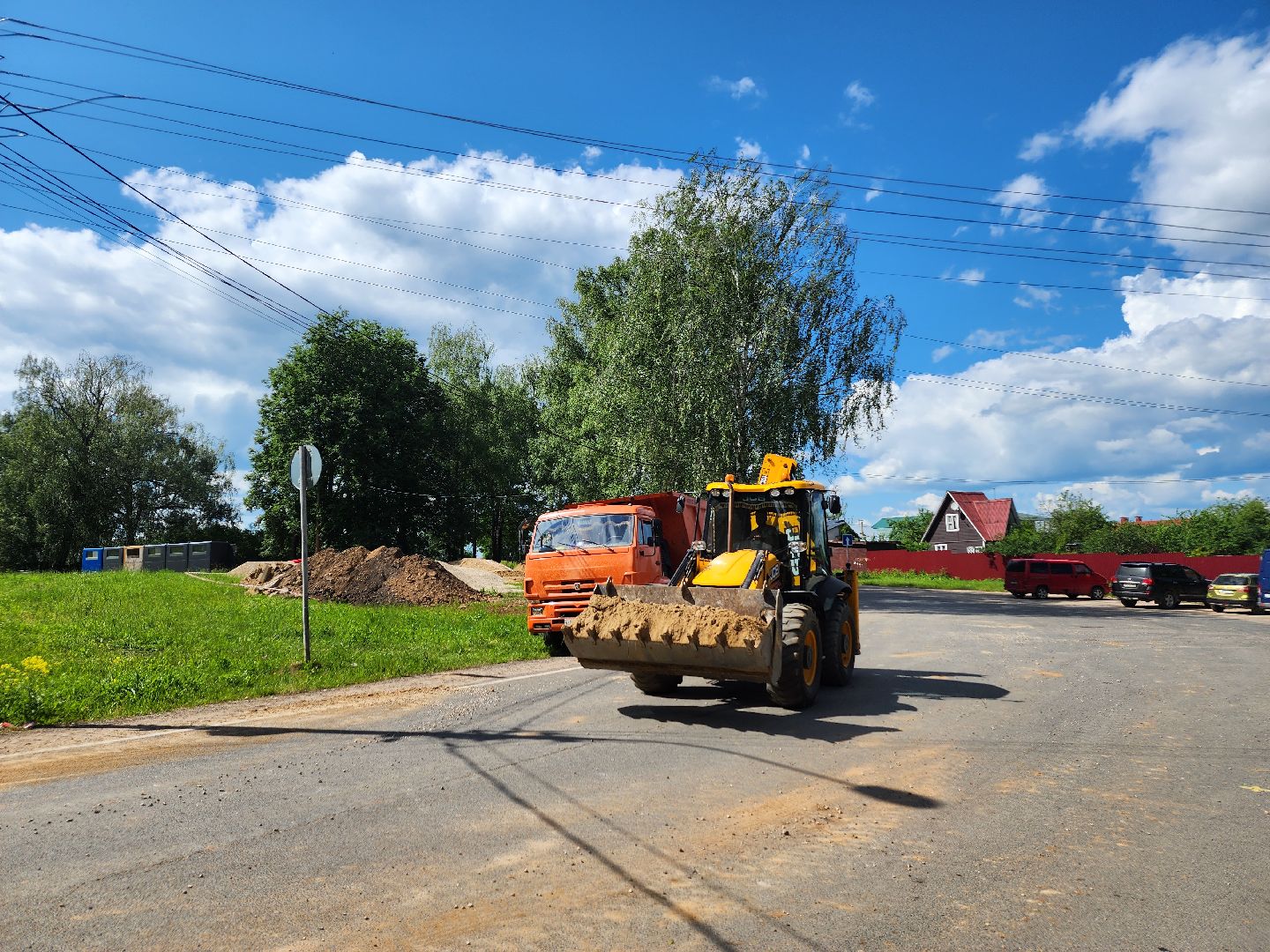 волоколамск, Школьная, Парковая, сквер, благоустройство,