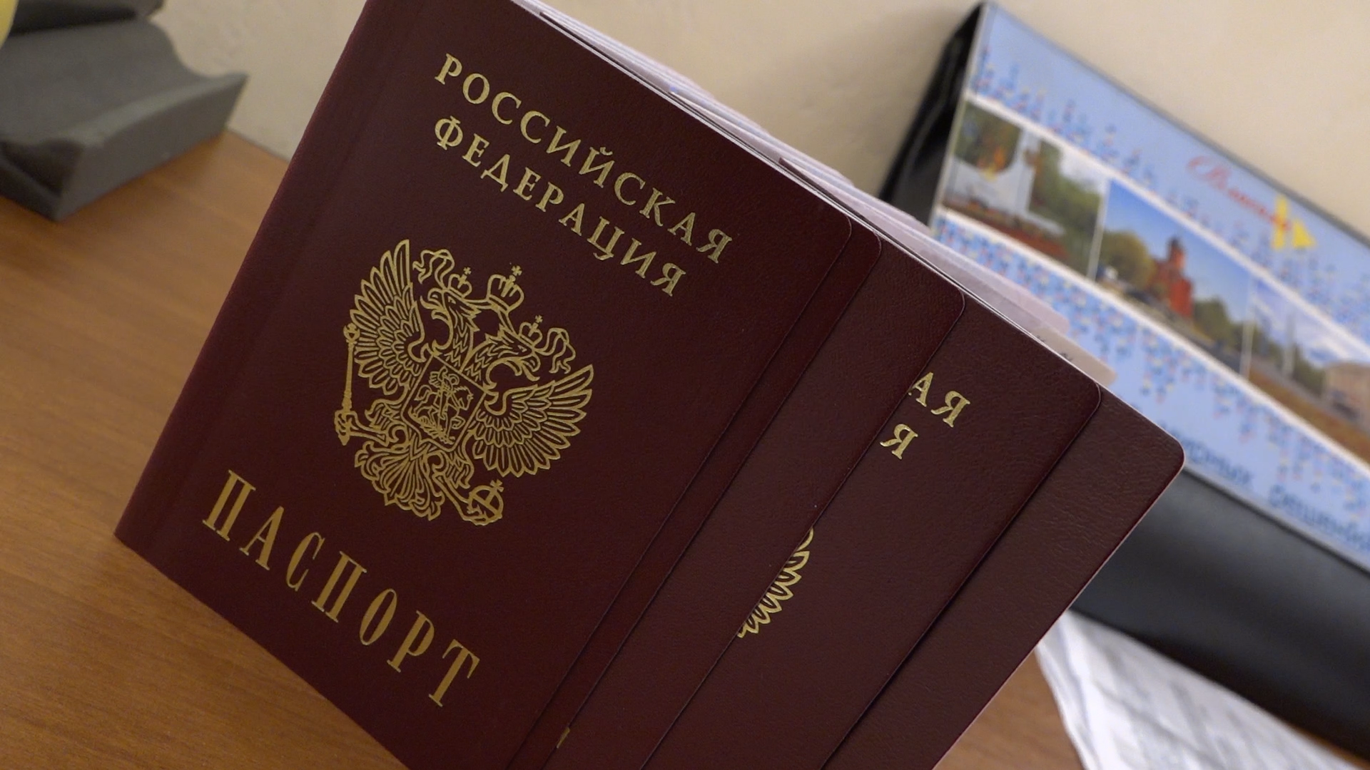 паспорт в 14 лет, паспорт гражданина рф, вручение паспорта, торжественное вручение паспорта, Власиха Дворец культуры,