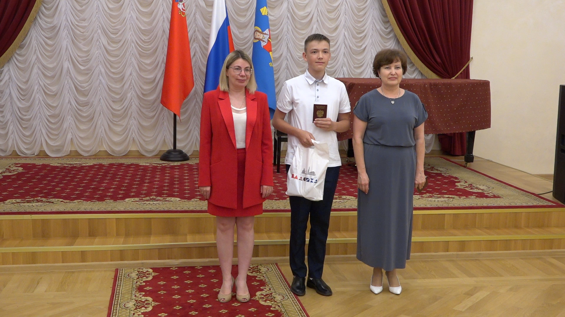 паспорт в 14 лет, паспорт гражданина рф, вручение паспорта, торжественное вручение паспорта, Власиха Дворец культуры,
