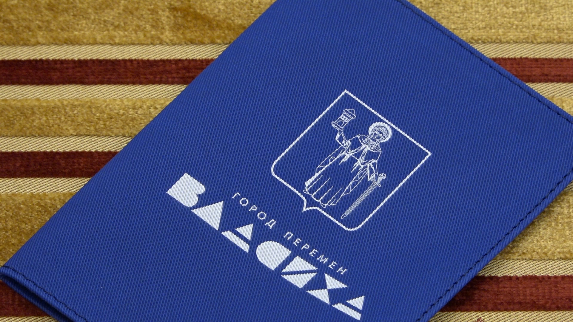 паспорт в 14 лет, паспорт гражданина рф, вручение паспорта, торжественное вручение паспорта, Власиха Дворец культуры,