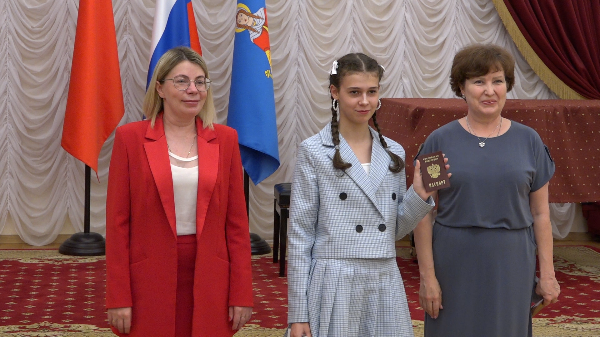 паспорт в 14 лет, паспорт гражданина рф, вручение паспорта, торжественное вручение паспорта, Власиха Дворец культуры,