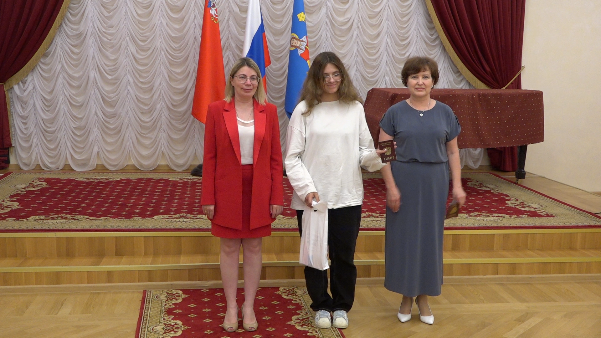 паспорт в 14 лет, паспорт гражданина рф, вручение паспорта, торжественное вручение паспорта, Власиха Дворец культуры,