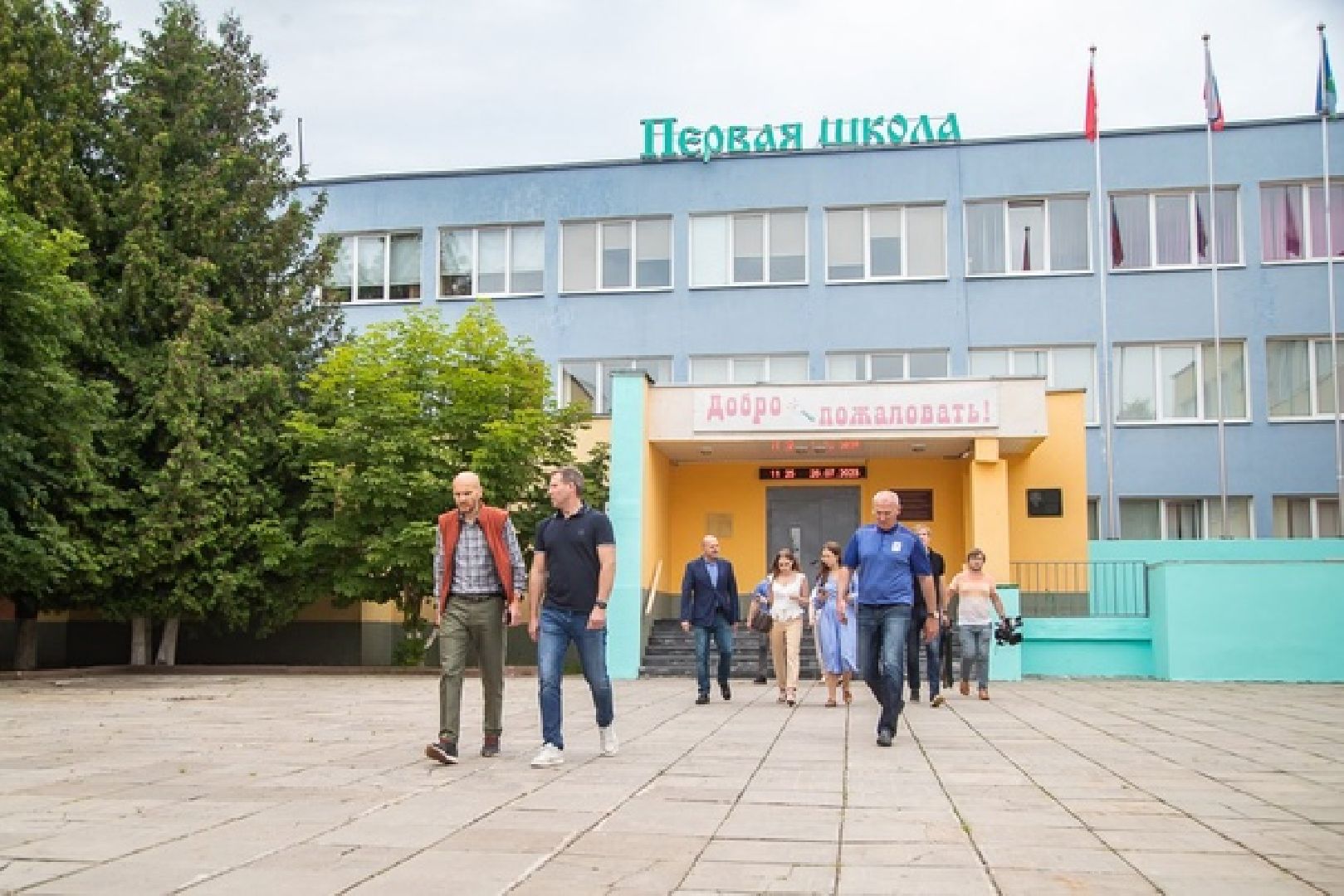 Звенигород, образование подмосковья,