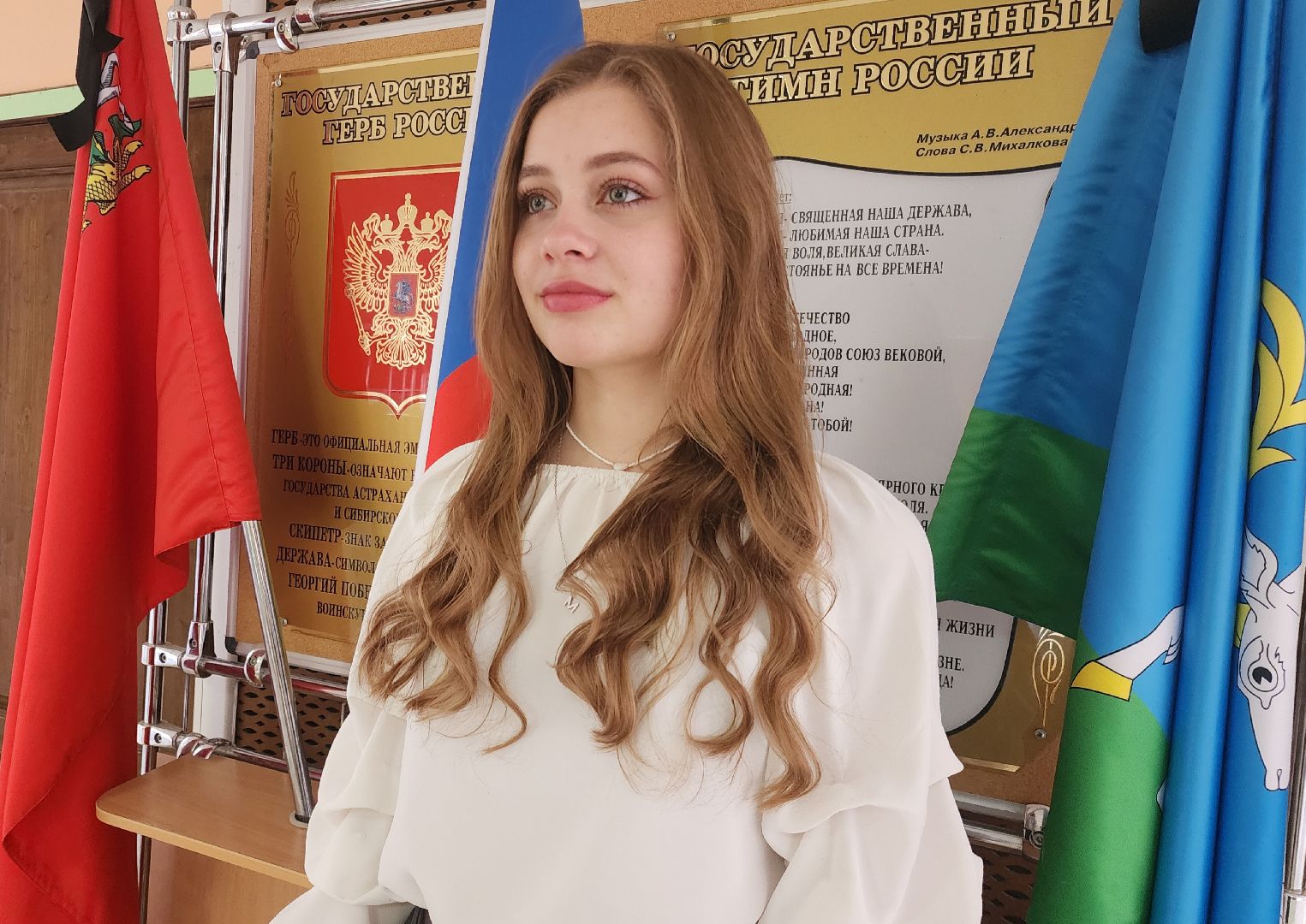 Звенигород, образование подмосковья,