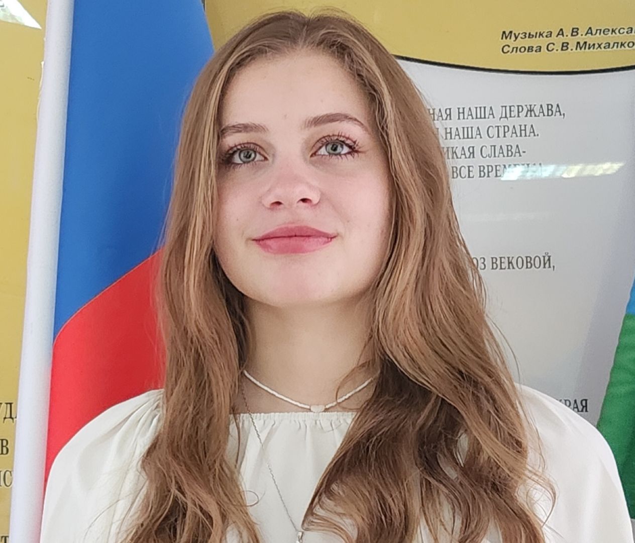 Звенигород, образование подмосковья,