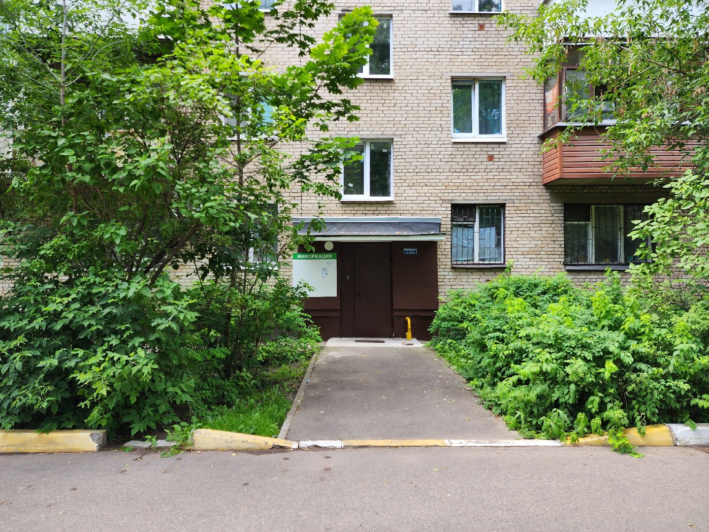 раменское, жкх, ремонт подьездов, Свободы 15,