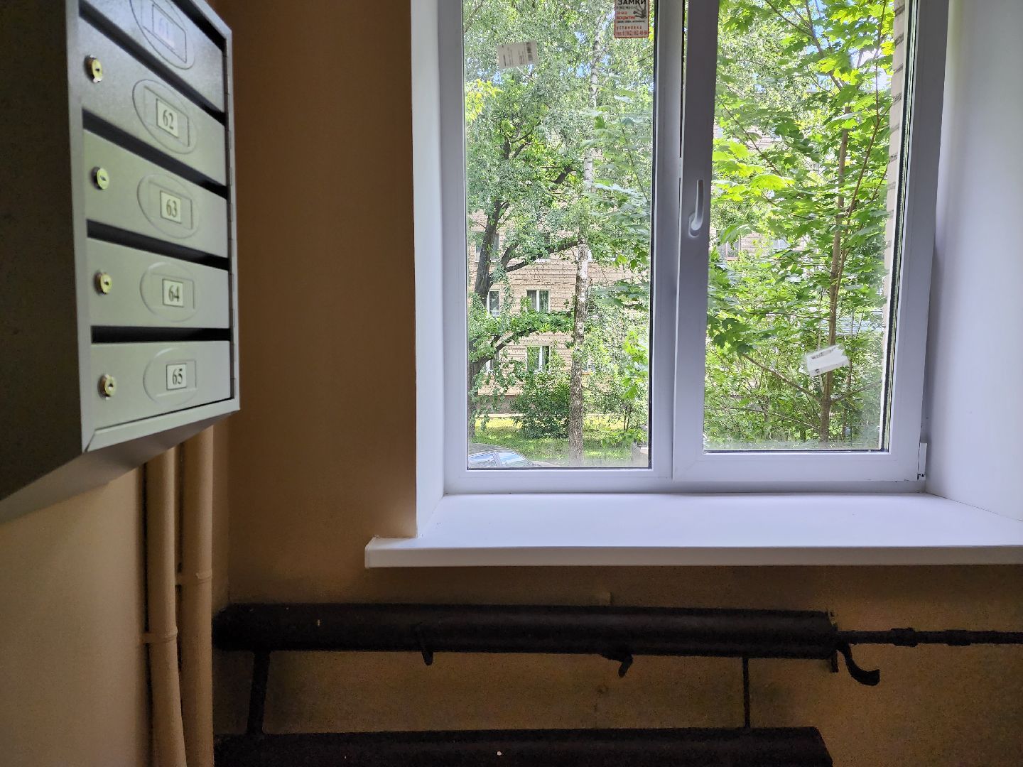 раменское, жкх, ремонт подьездов, Свободы 15,