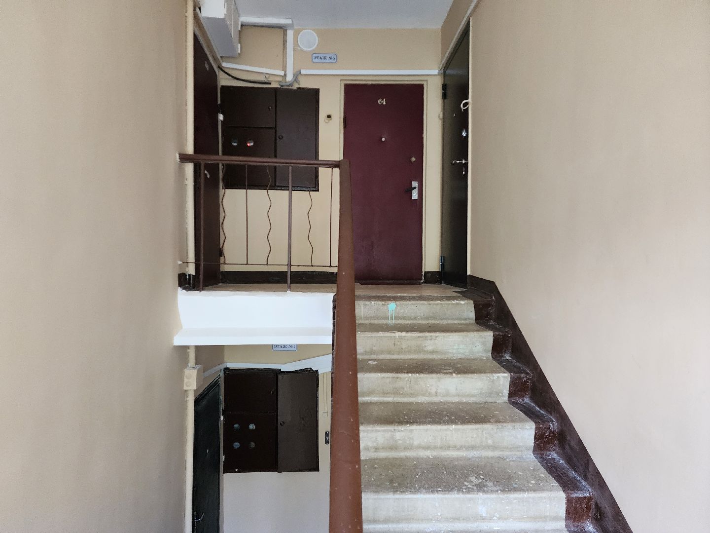 раменское, жкх, ремонт подьездов, Свободы 15,