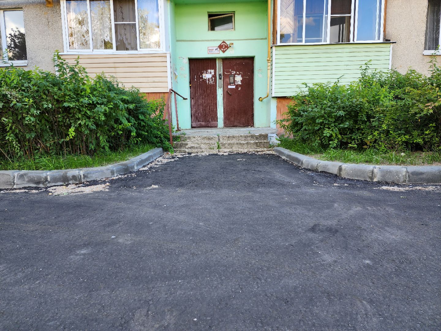 раменское, благоустройство, ремонт внутриквартальных дорог, поселок Ильинский улица Октябрьская,