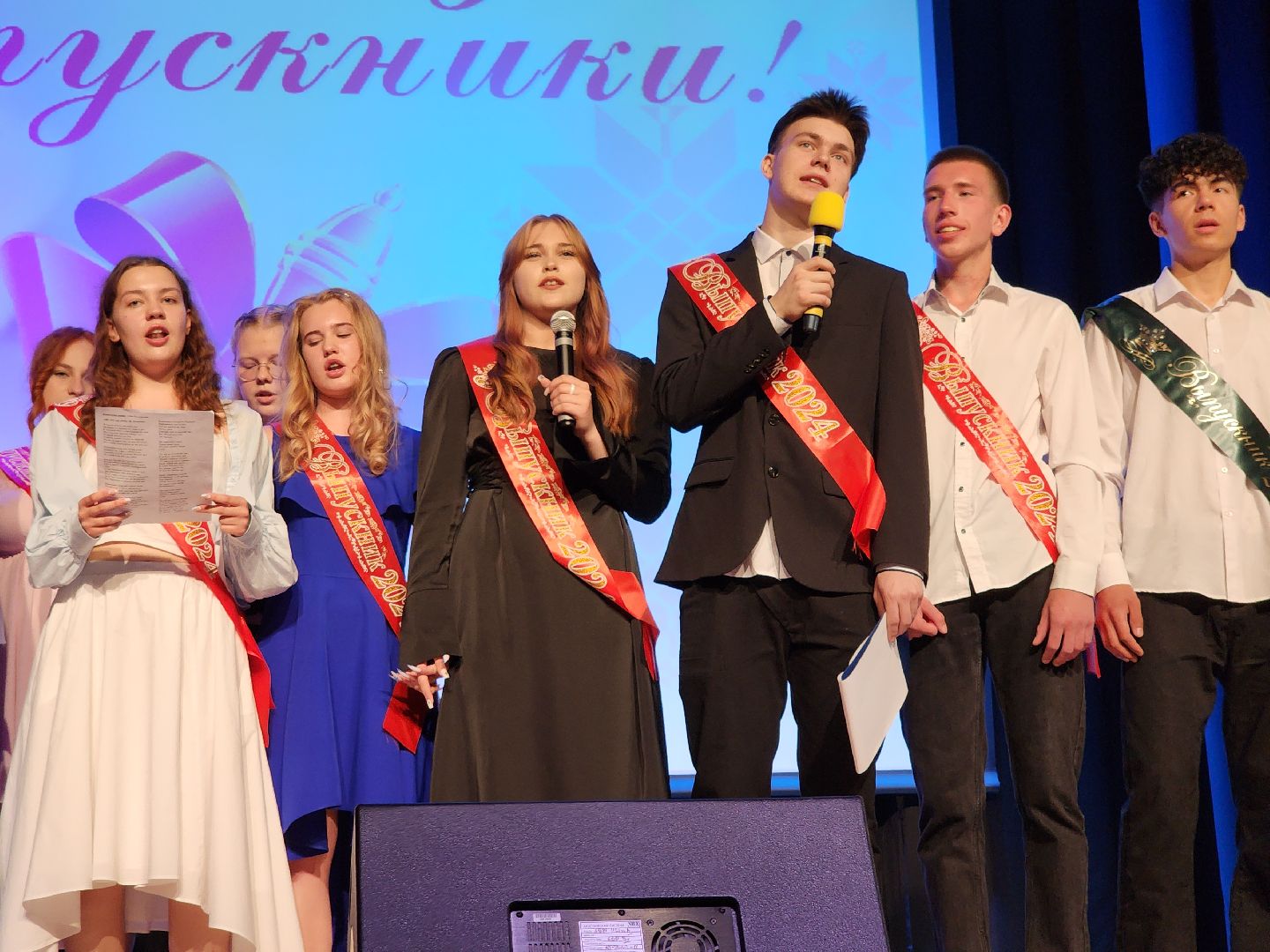 Черноголовка, выпускной, образование, дети,