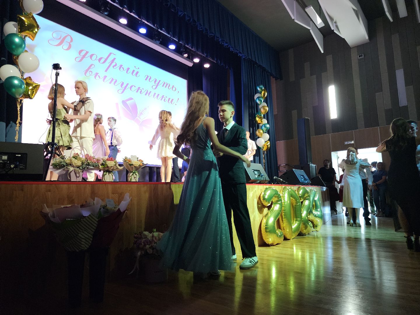 Черноголовка, выпускной, образование, дети,