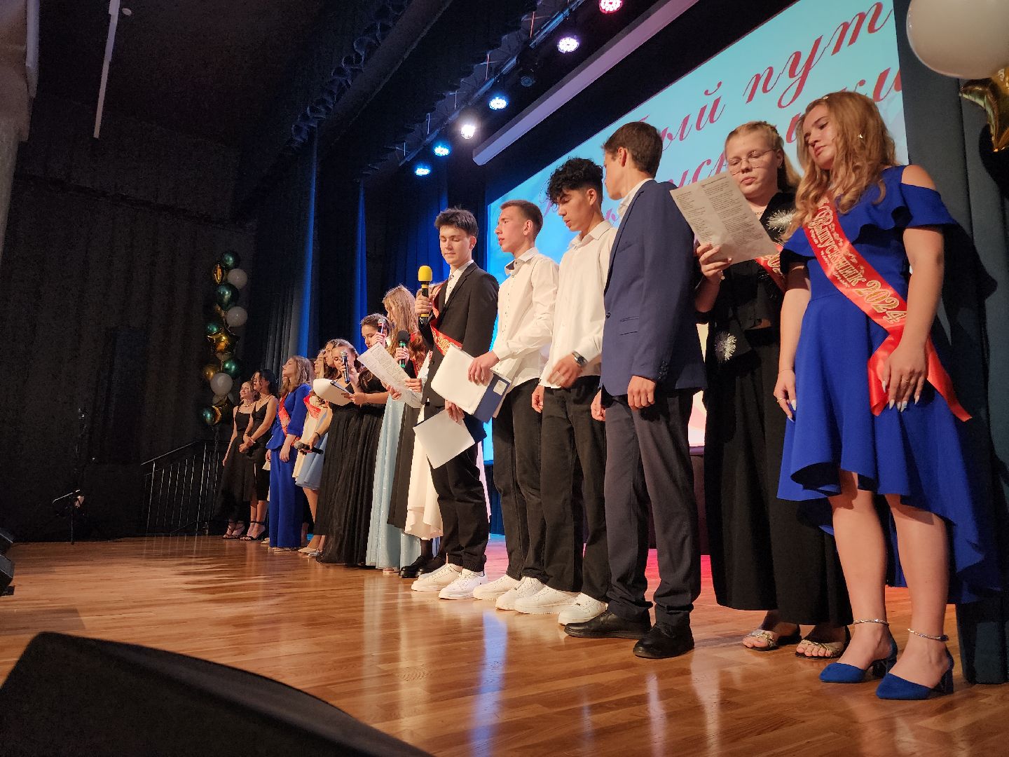 Черноголовка, выпускной, образование, дети,