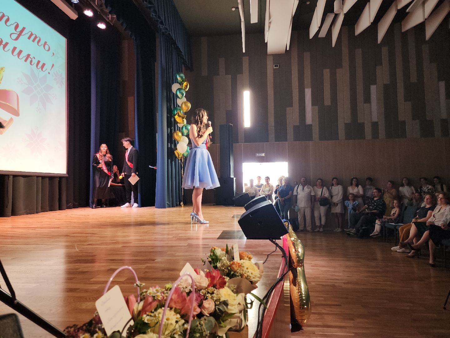 Черноголовка, выпускной, образование, дети,