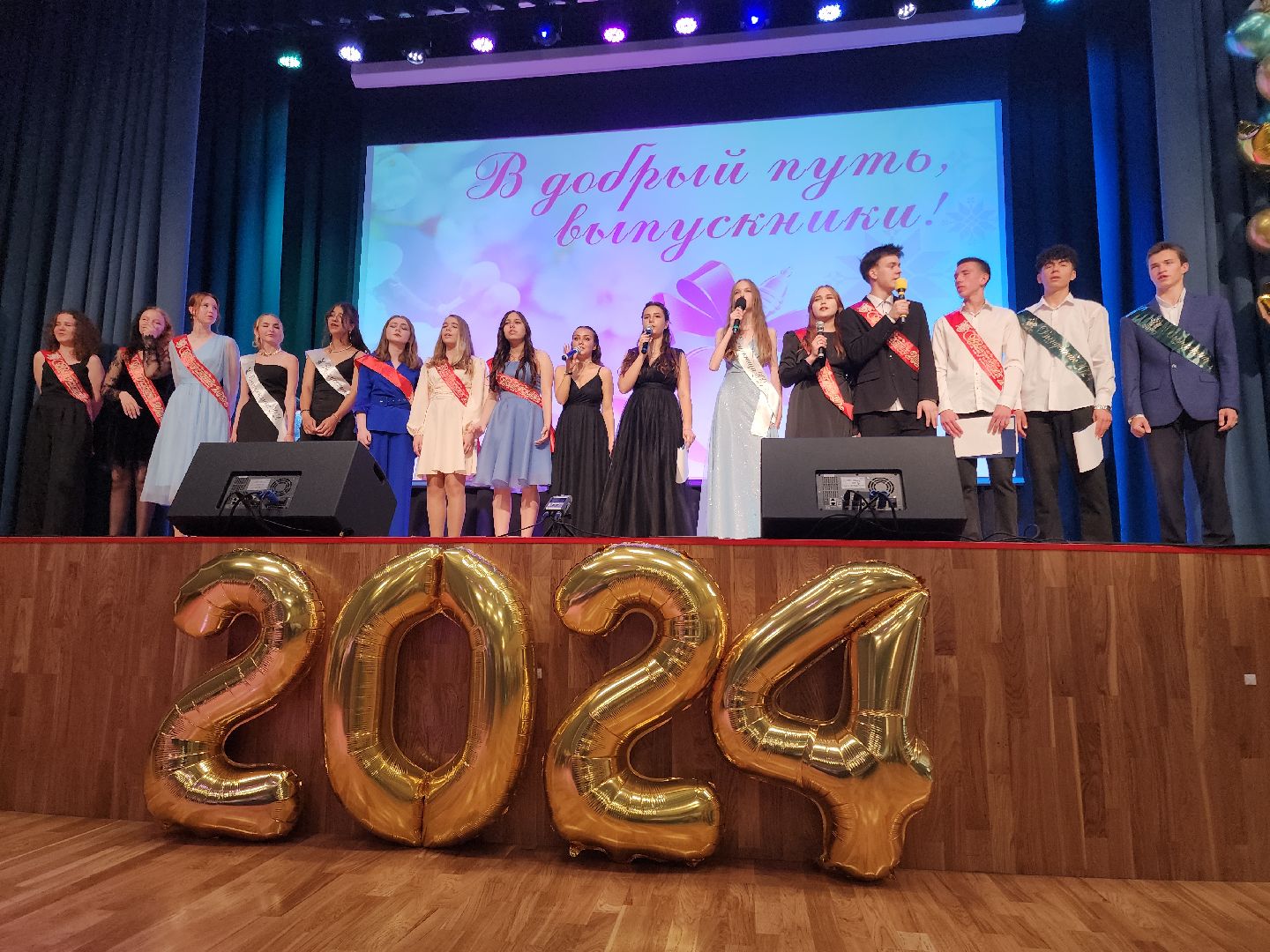 Черноголовка, выпускной, образование, дети,