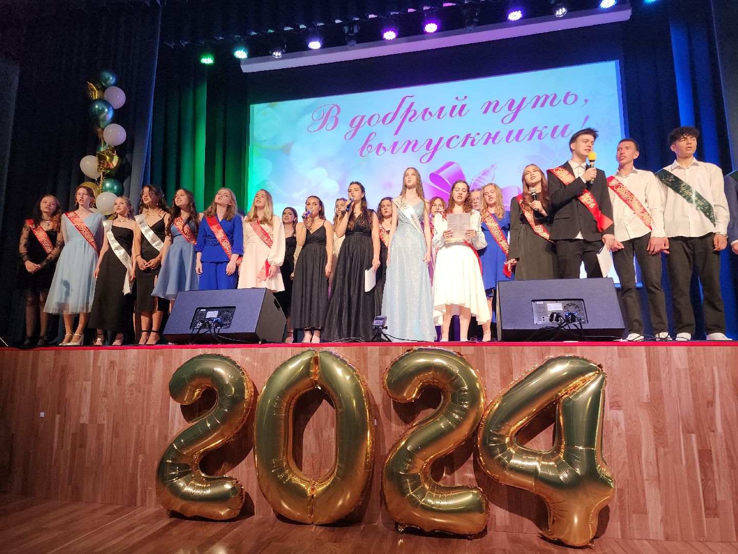 Черноголовка, выпускной, образование, дети,