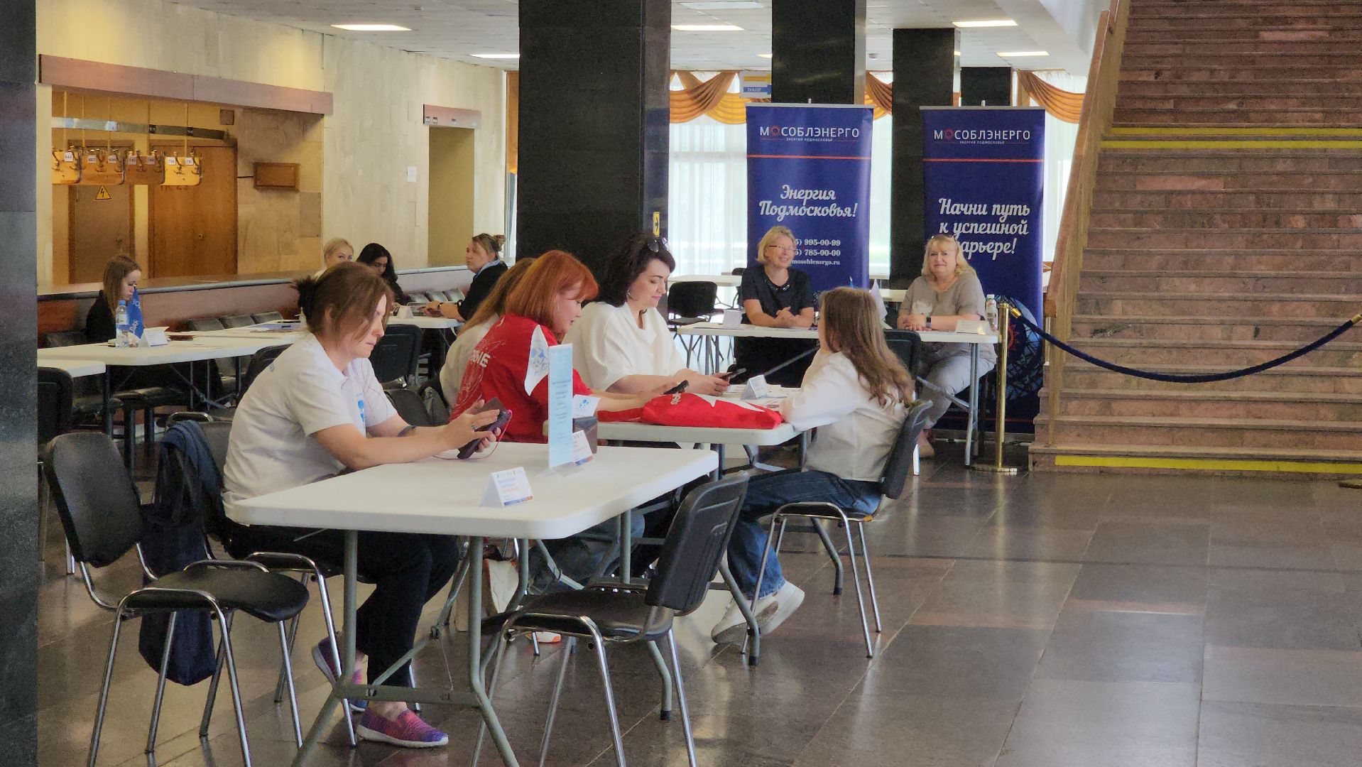 красногорск, ярмарка вакансий, дк подмосковье,