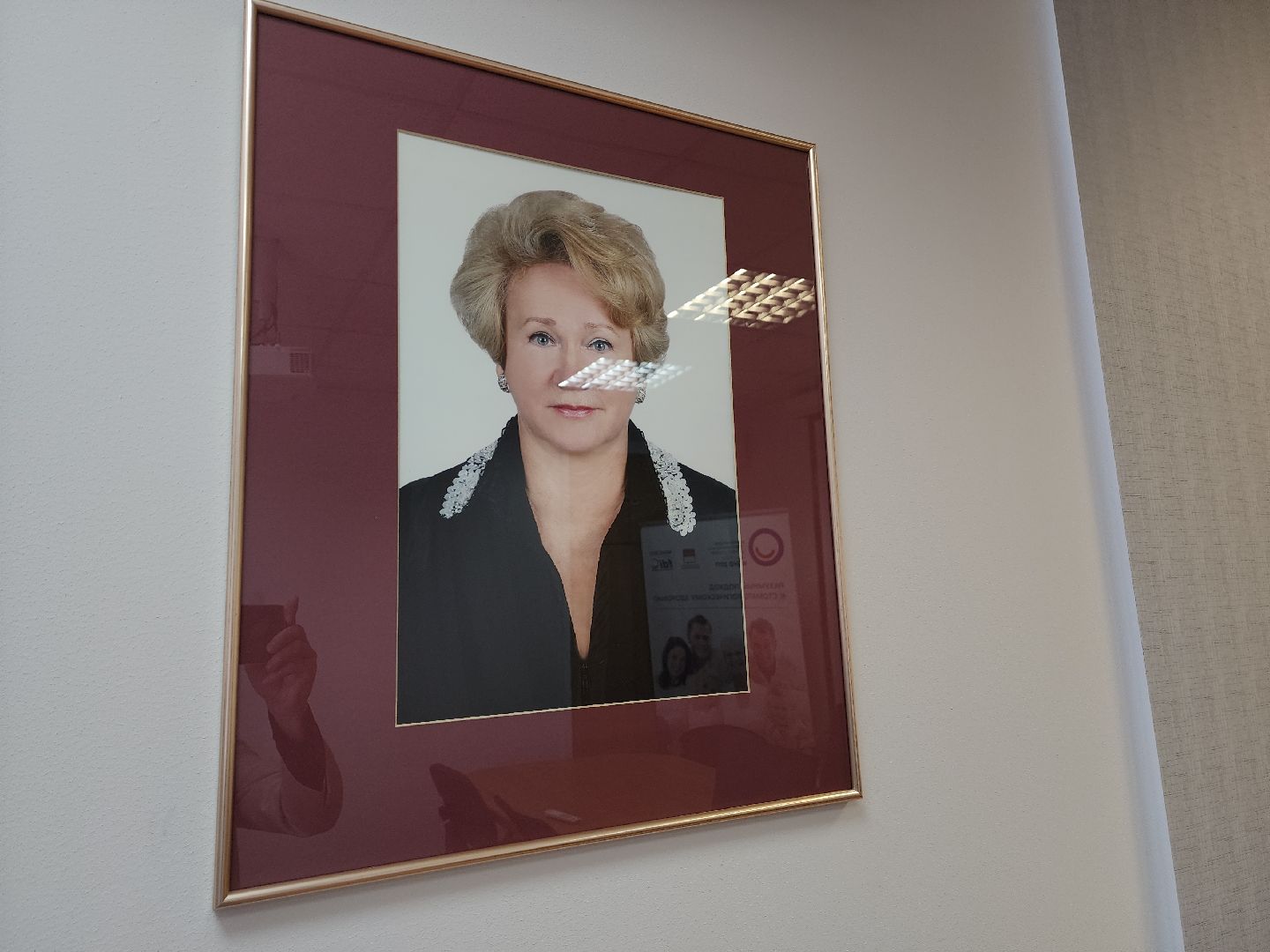 красногорск, мемориальная доска, смурова,