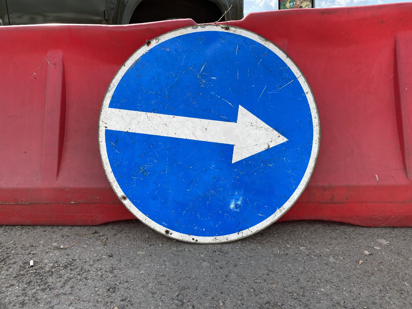 Коломна, ремонт дорог, траспорт, Коломенский трамвай,