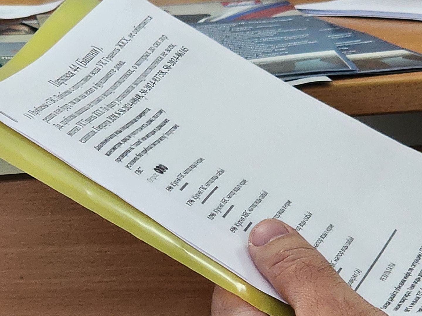 долгопрудный, выездная администрация, детские игровые площадки,