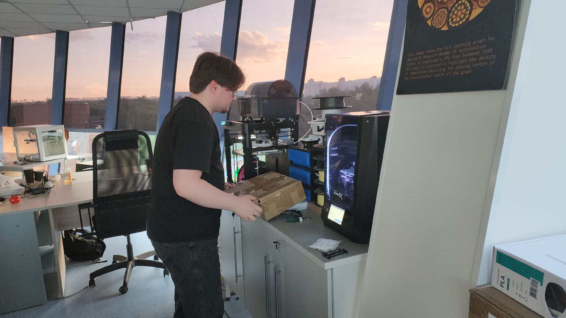 долгопрудный, мфти, нейросеть, медицина, врачи, стартап,