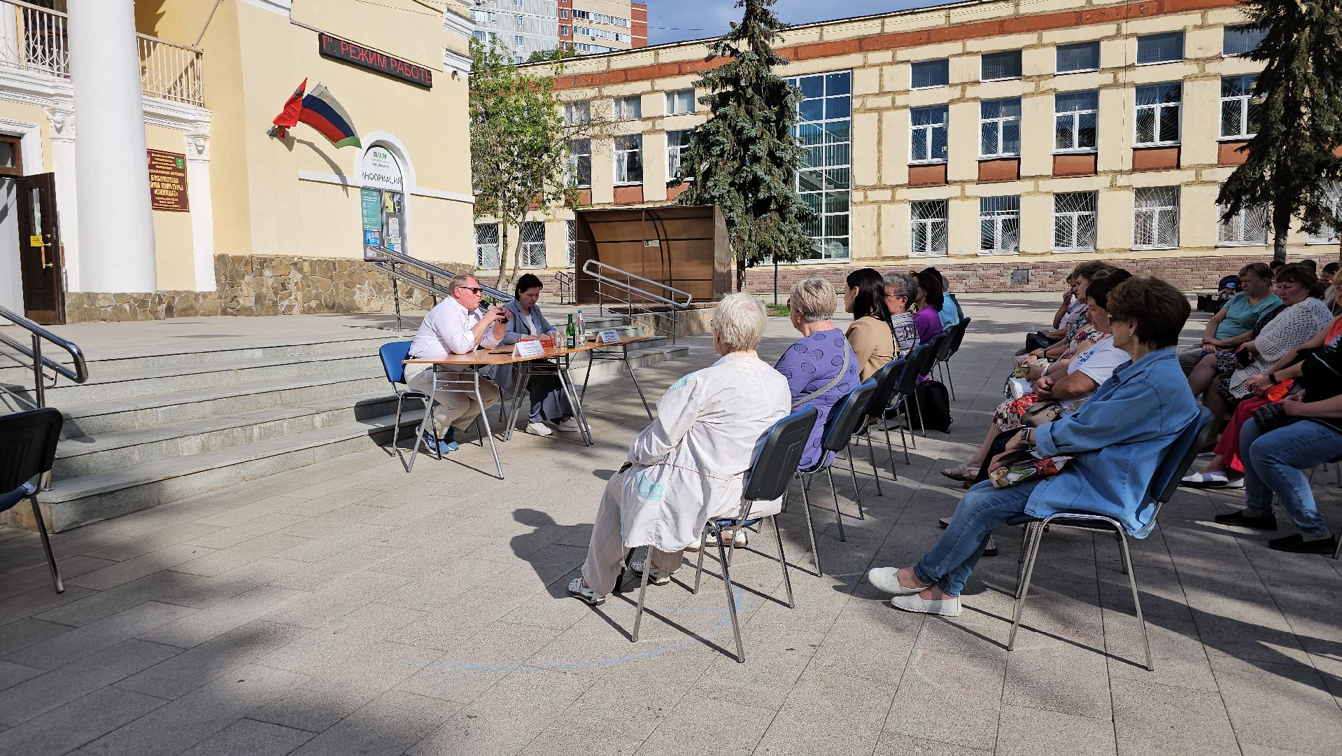 встреча с жителями, круглый стол, здравоохранение, здравоохранение московской области, медицина,
