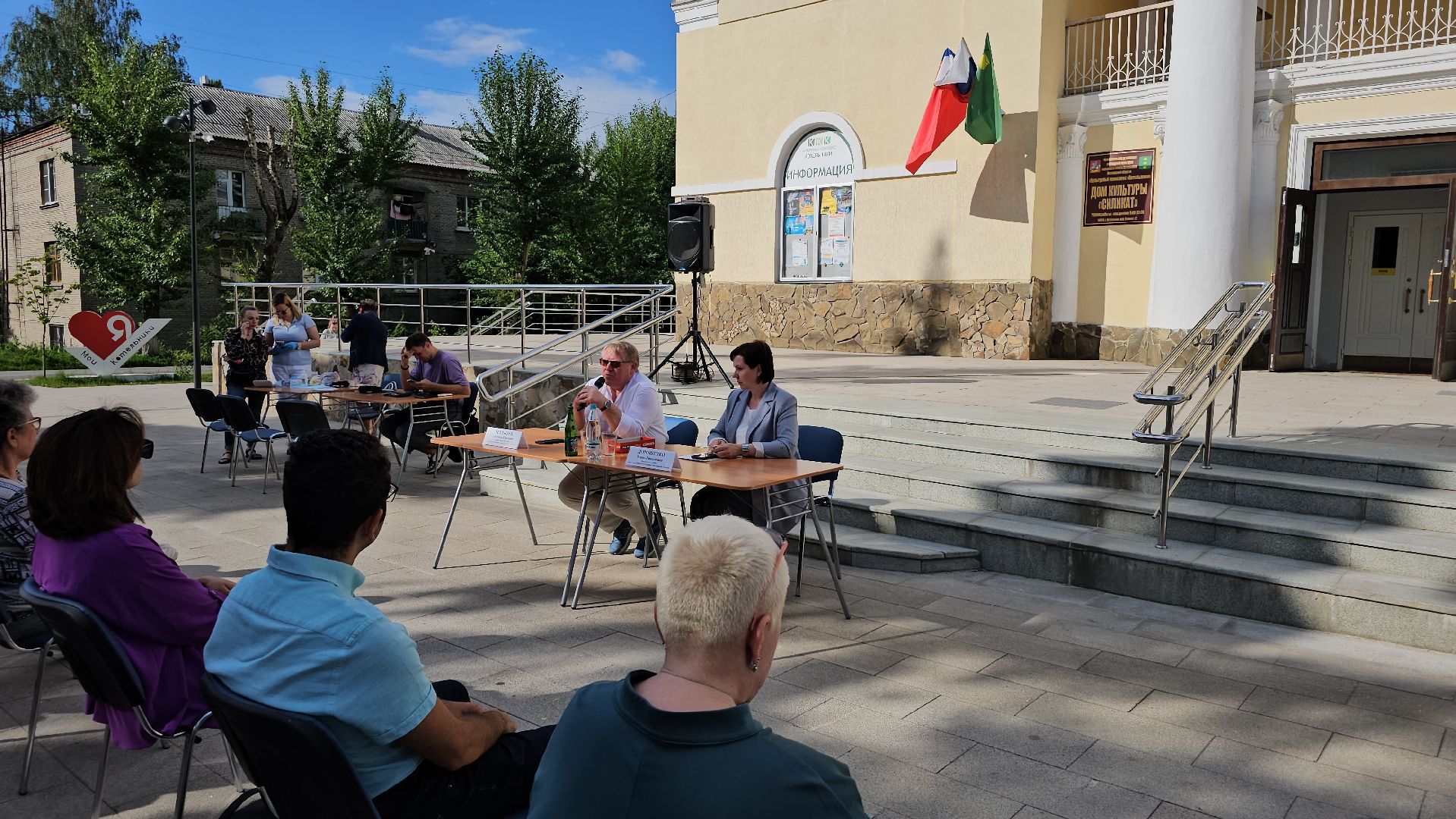 встреча с жителями, круглый стол, здравоохранение, здравоохранение московской области, медицина,