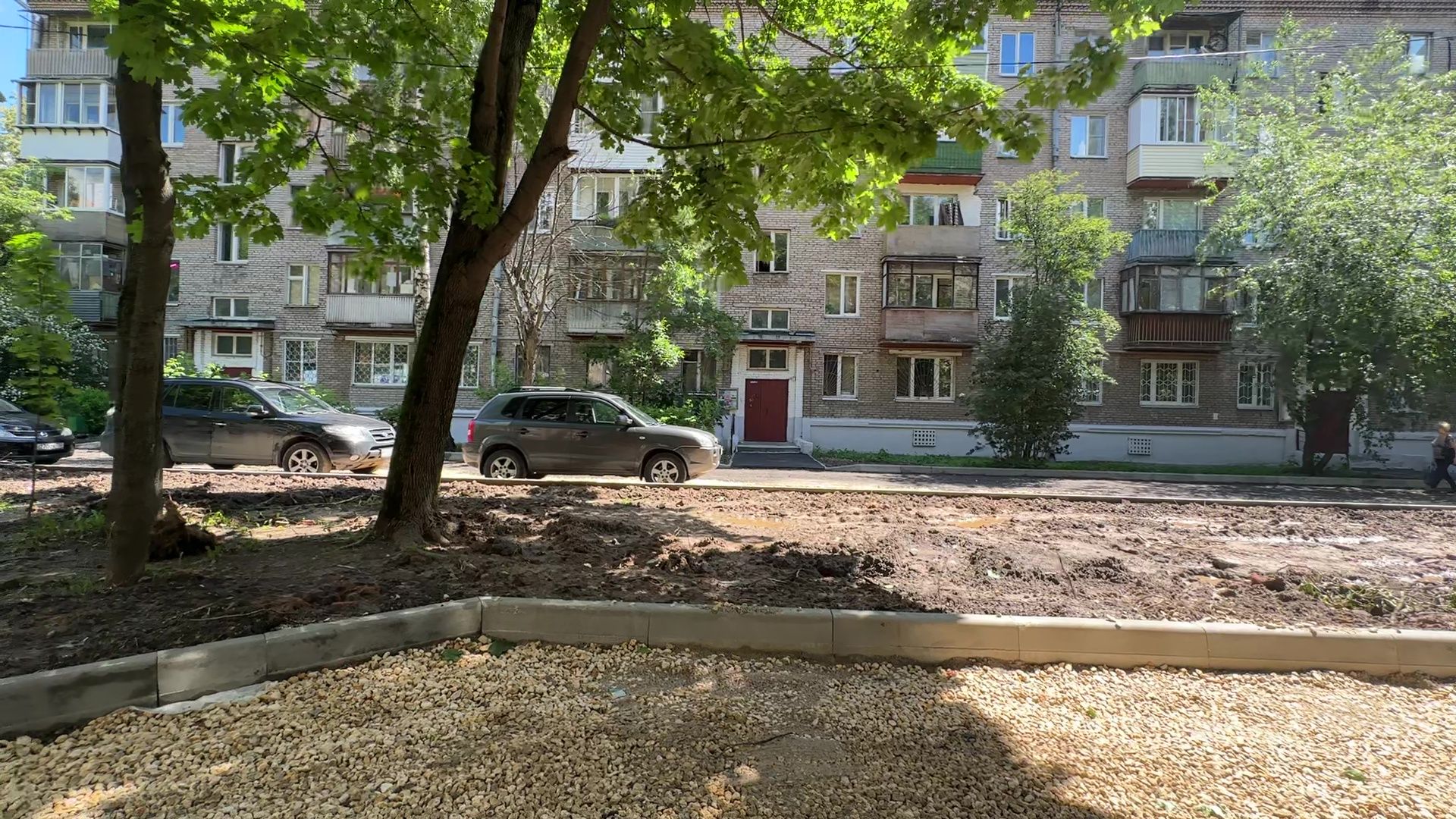Реутов, благоустройтво, дворы, асфальт,
