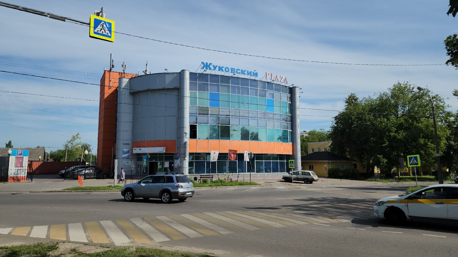 мособлеирц, управление Жуковский, Олег Камнев, ЕПД, электронные квитанции, ЖКУ, Расквитайся с квитками,