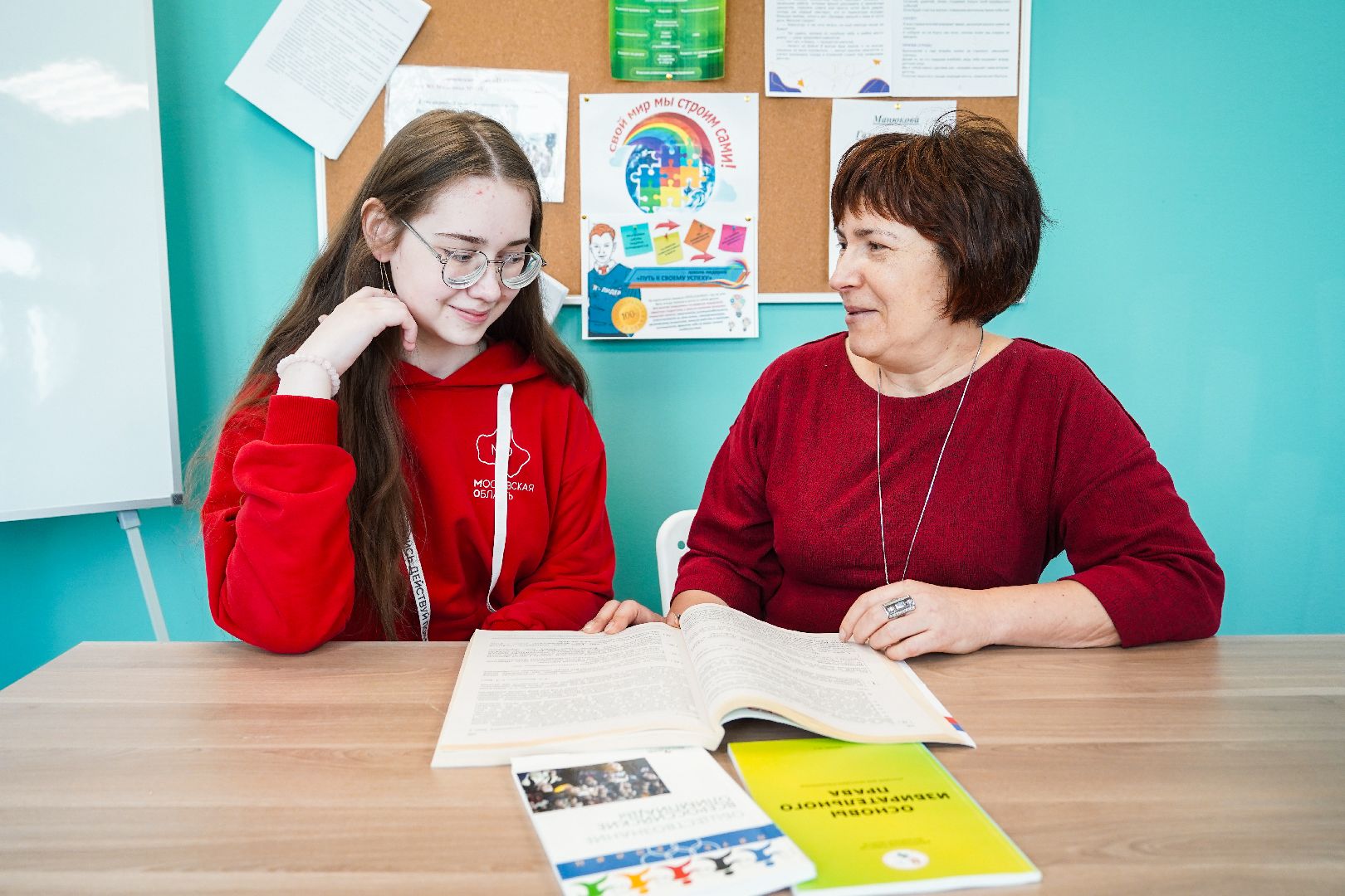 выпускники, выпускники 2024, многобалльники, Рошаль, школа 6, Большая Шатура,