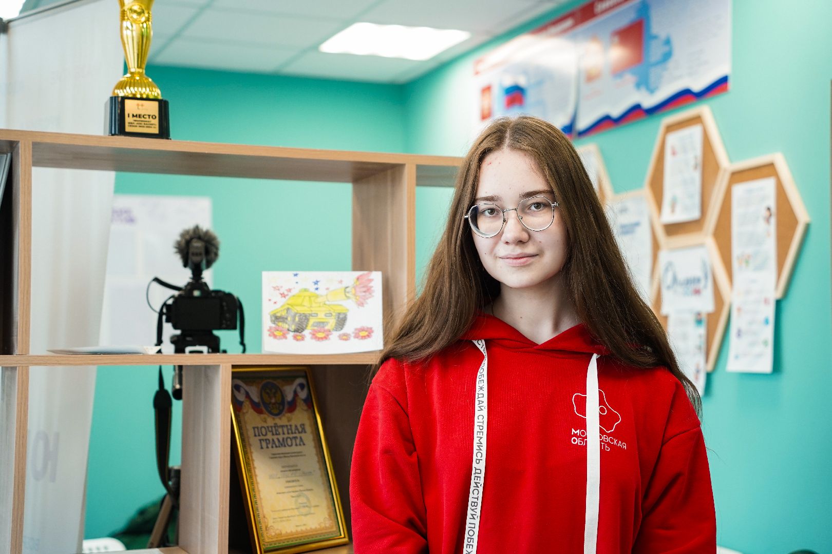 выпускники, выпускники 2024, многобалльники, Рошаль, школа 6, Большая Шатура,