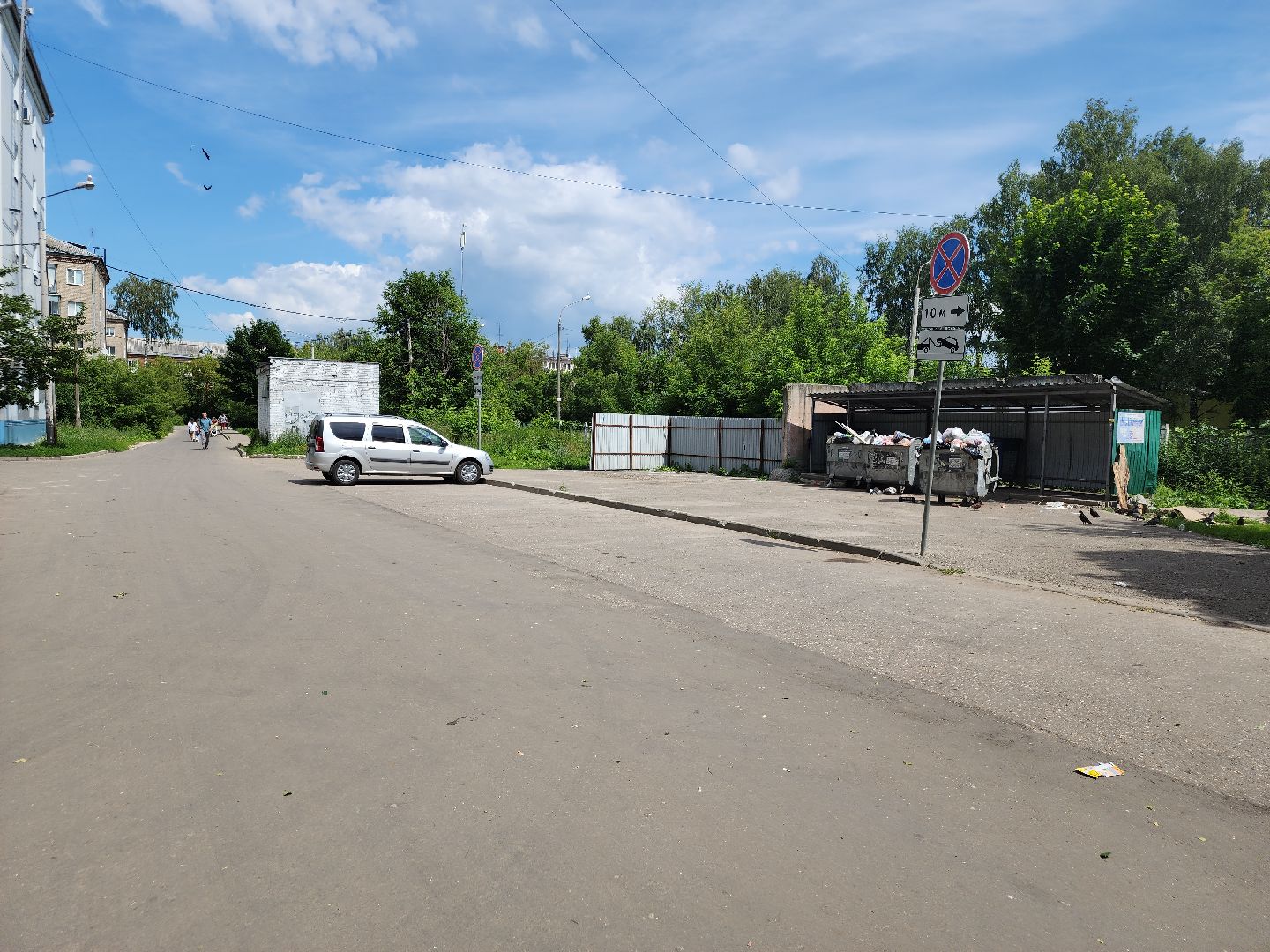 парковка запрещена, орехово зуево,