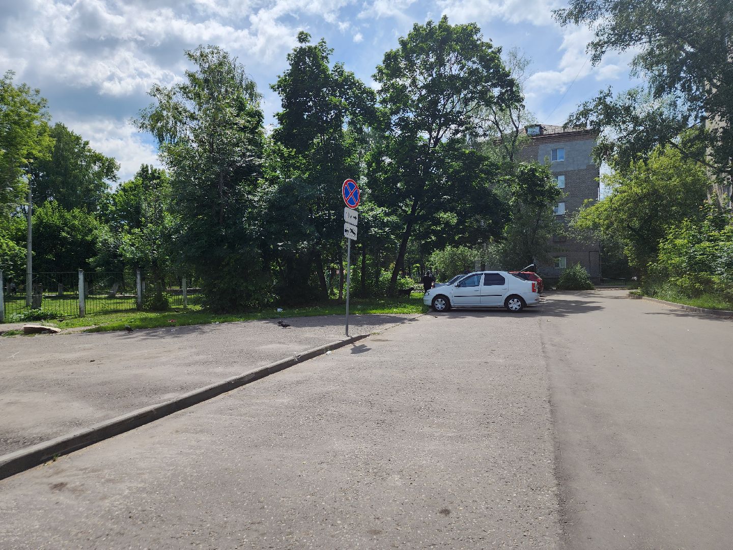 парковка запрещена, орехово зуево,