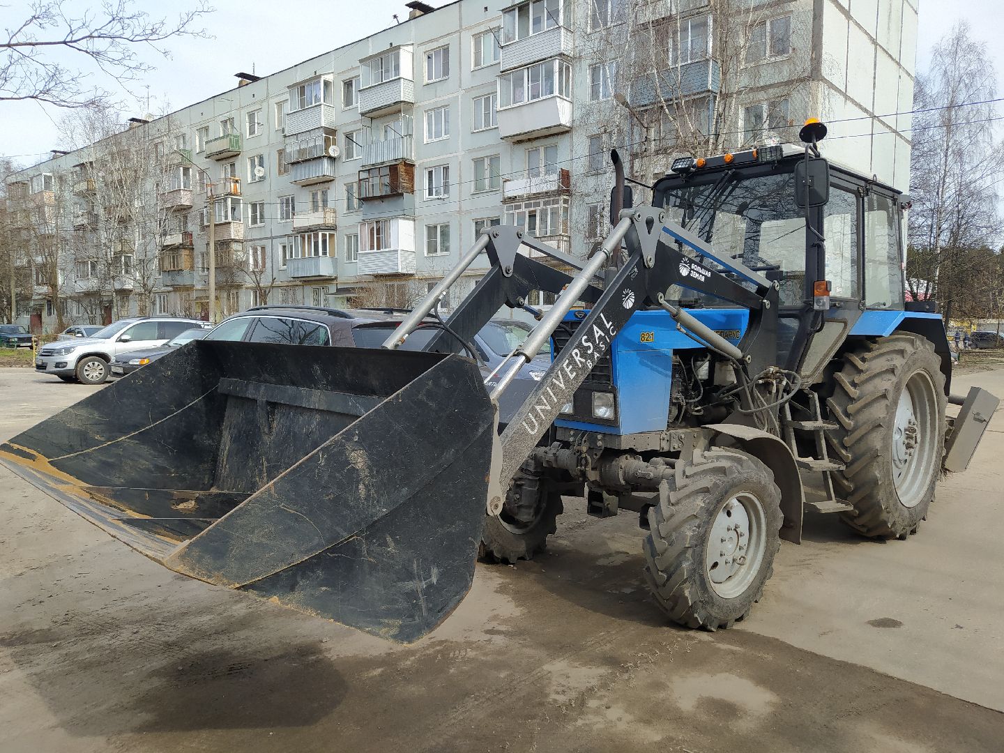 ЖКХ, техника, транспорт