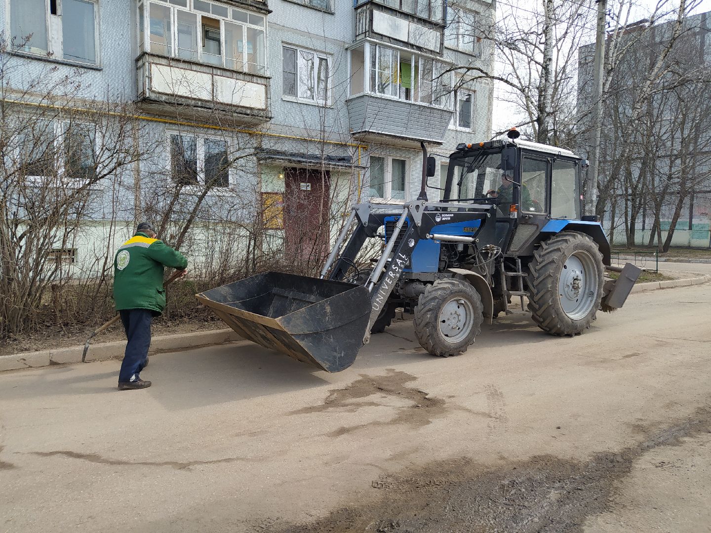 ЖКХ, техника, транспорт