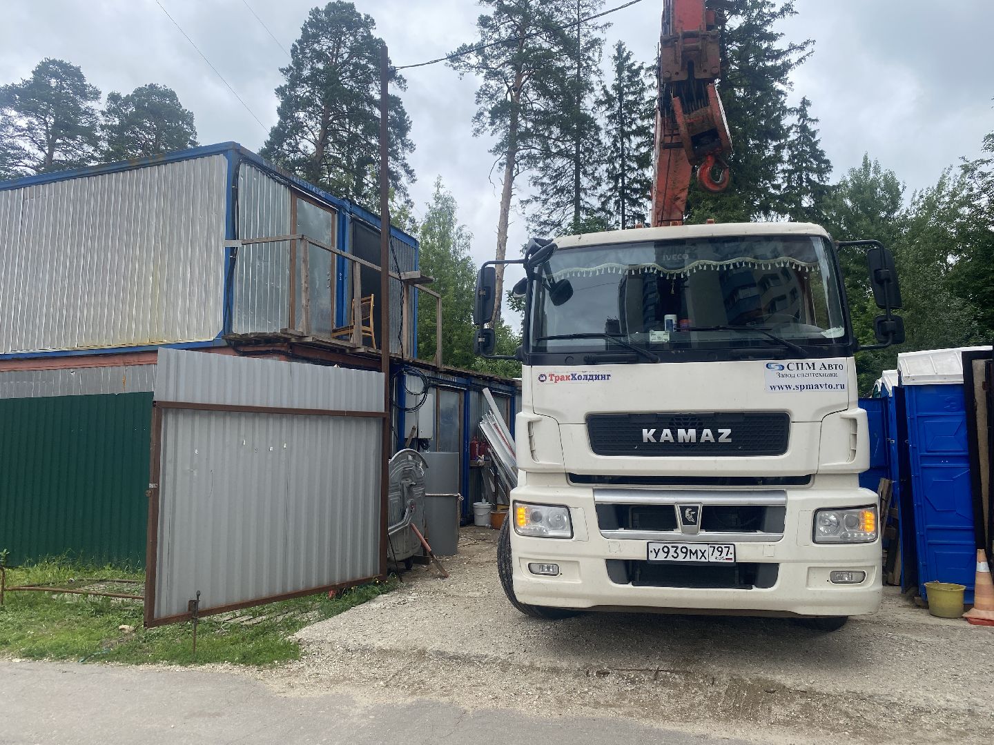 капитальный ремонт МКД, утепление фасада МКД, капремонт дома Власиха, аварийный дом Власиха, фонд капитального ремонта МО,Жукова 13 Власиха,