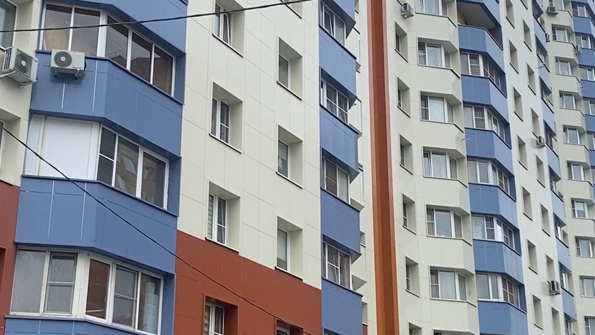 капитальный ремонт МКД, утепление фасада МКД, капремонт дома Власиха, аварийный дом Власиха, фонд капитального ремонта МО,Жукова 13 Власиха,