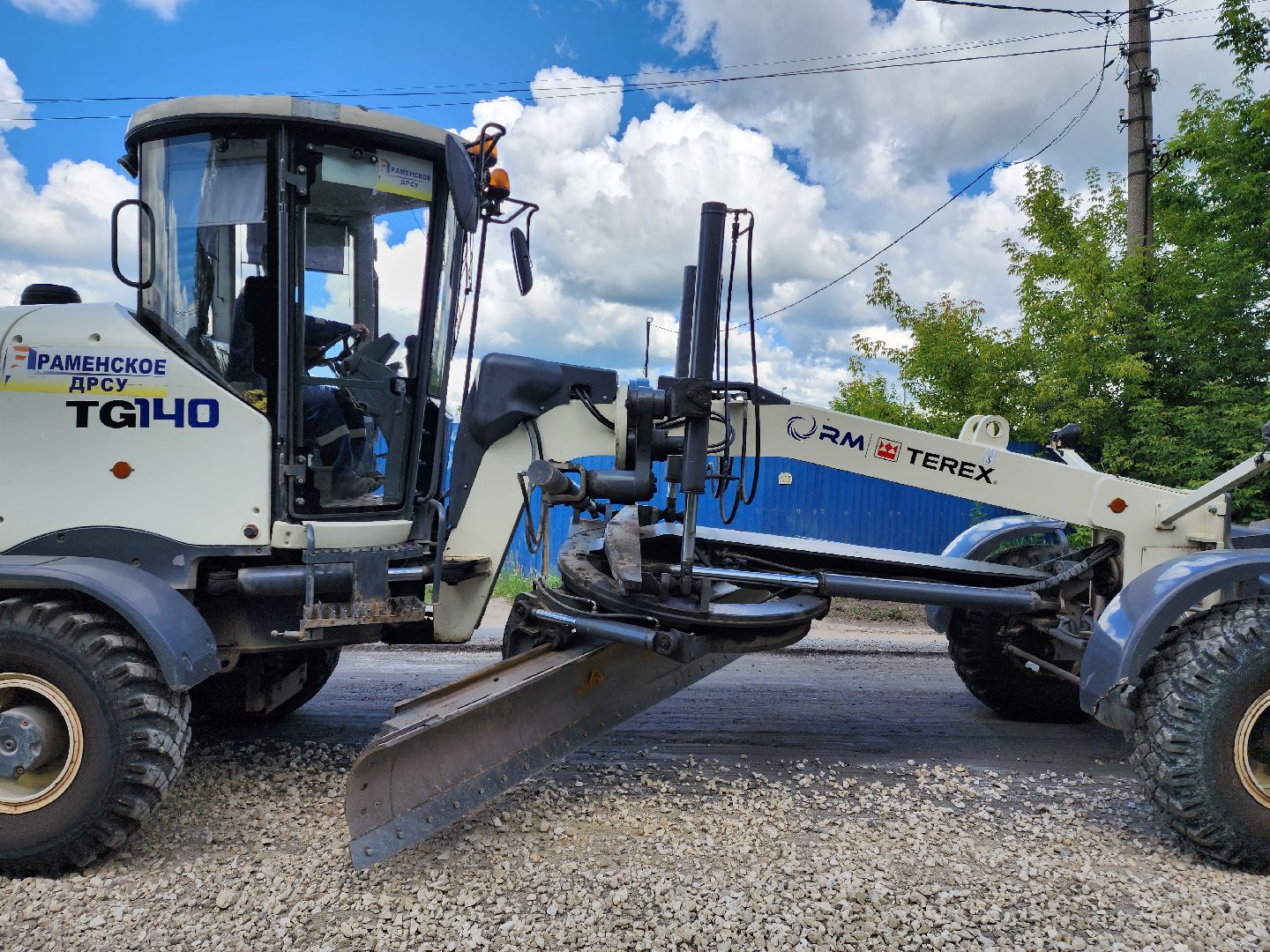 раменское, дороги, ремонт дороги в поселке Комбината стройматериалов-1,