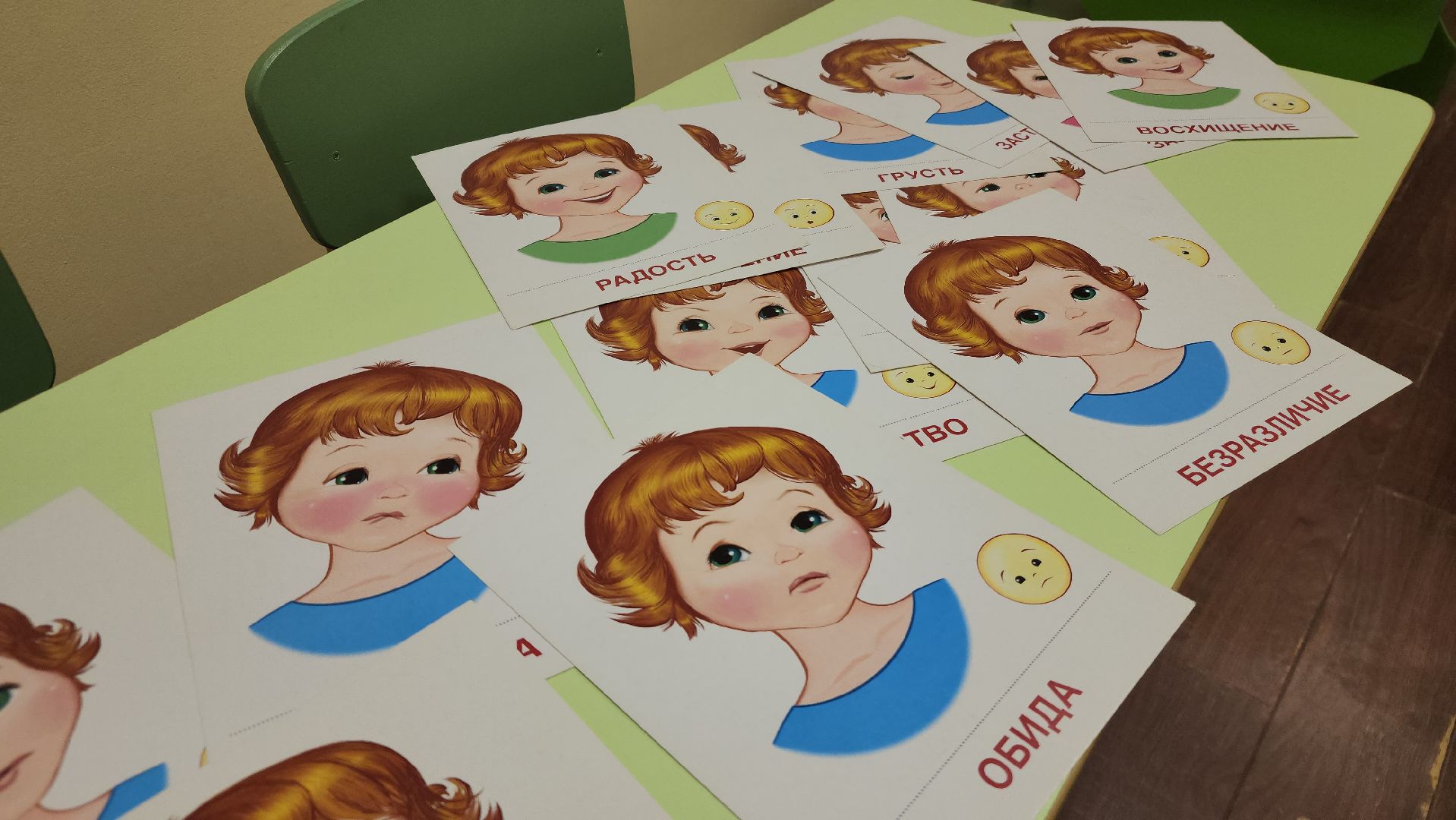 ступино, президентский грант, психологическая помощь,