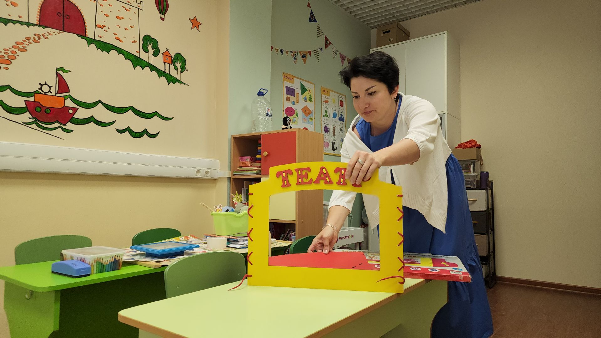 ступино, президентский грант, психологическая помощь,