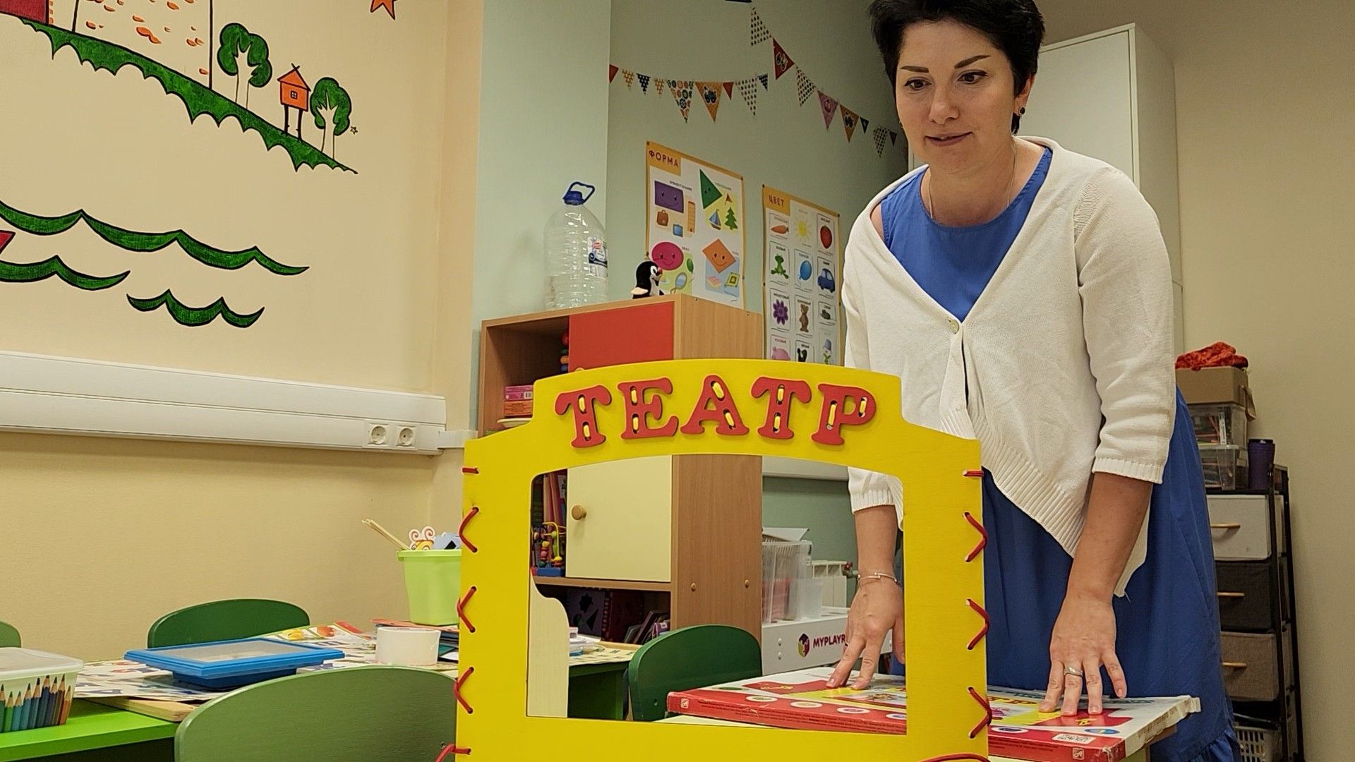 ступино, президентский грант, психологическая помощь,