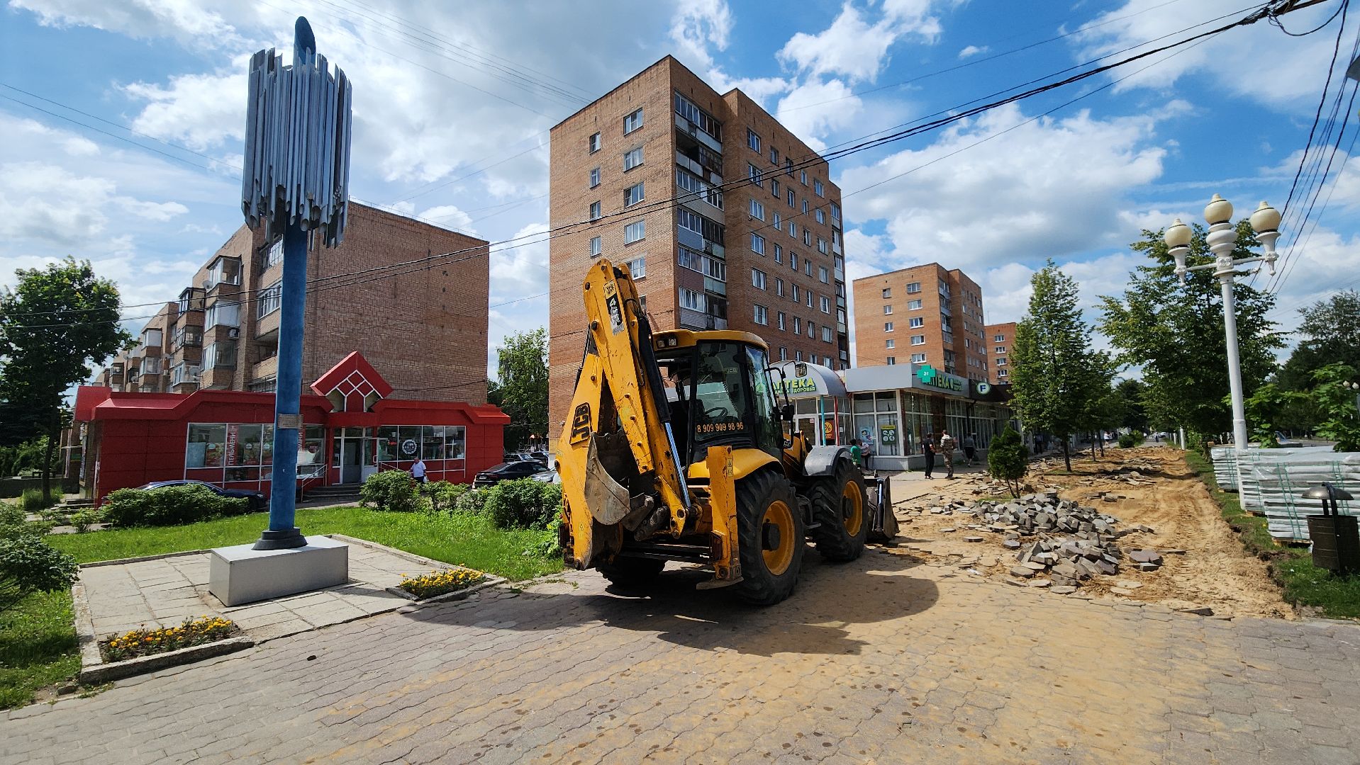 ступино, благоустройство 2024, комфортная городская среда,