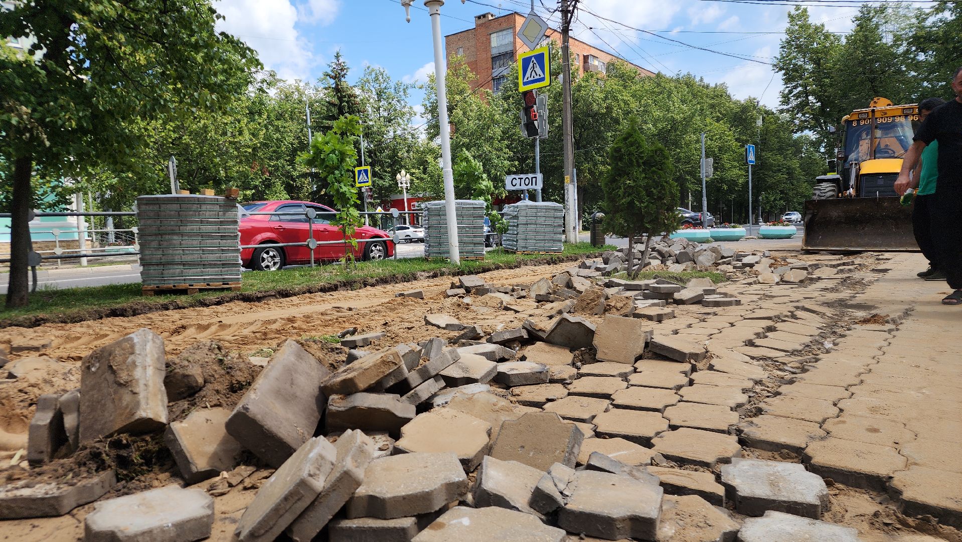 ступино, благоустройство 2024, комфортная городская среда,