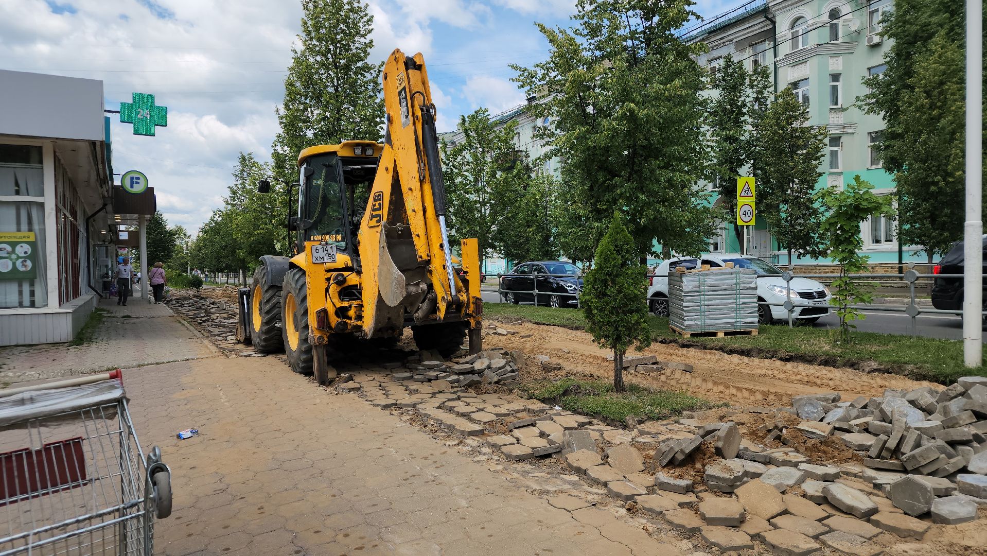 ступино, благоустройство 2024, комфортная городская среда,