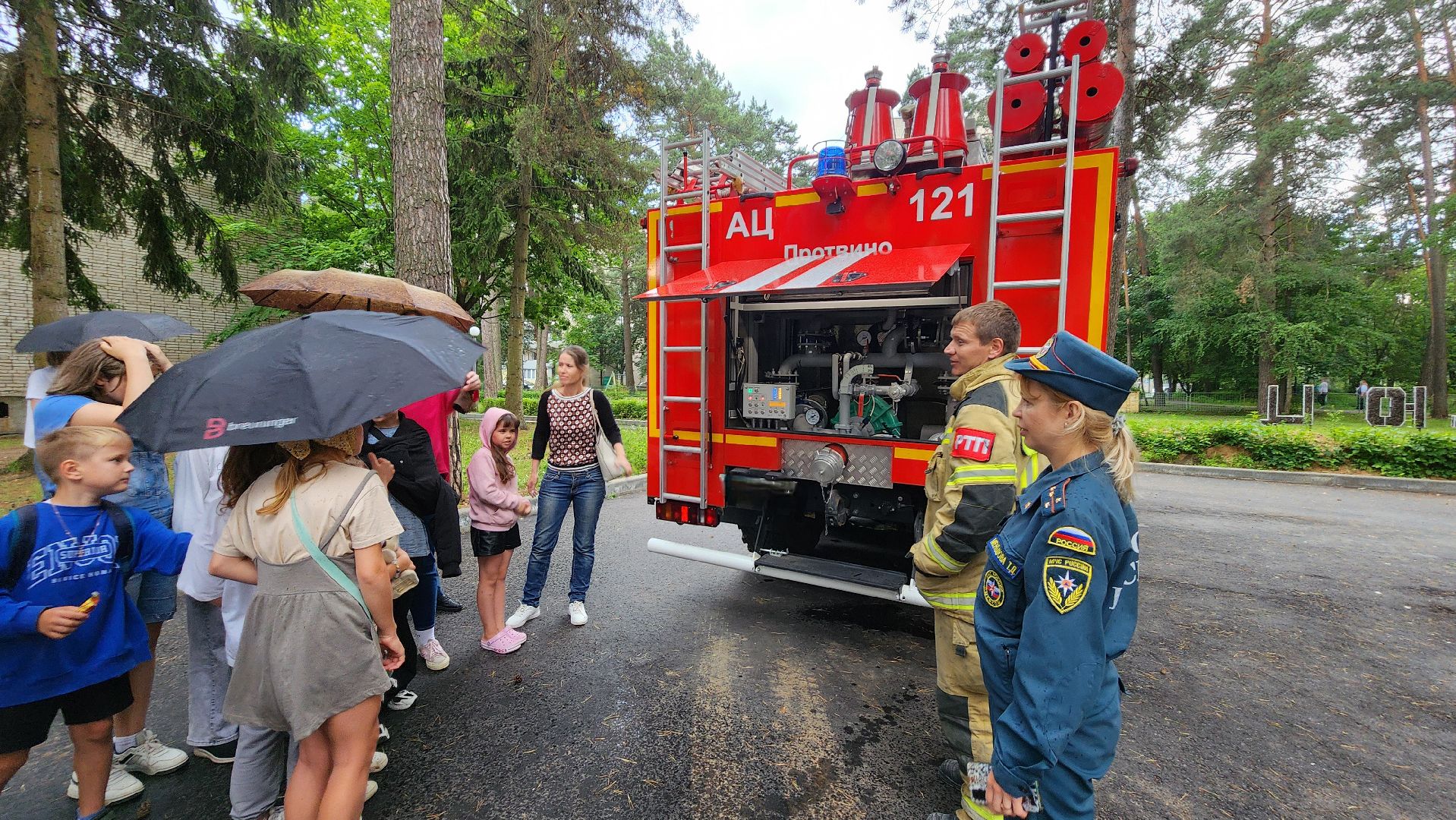 протвино, пожарная машина, дети, летний отдых, дк протон, дюц горизонт,