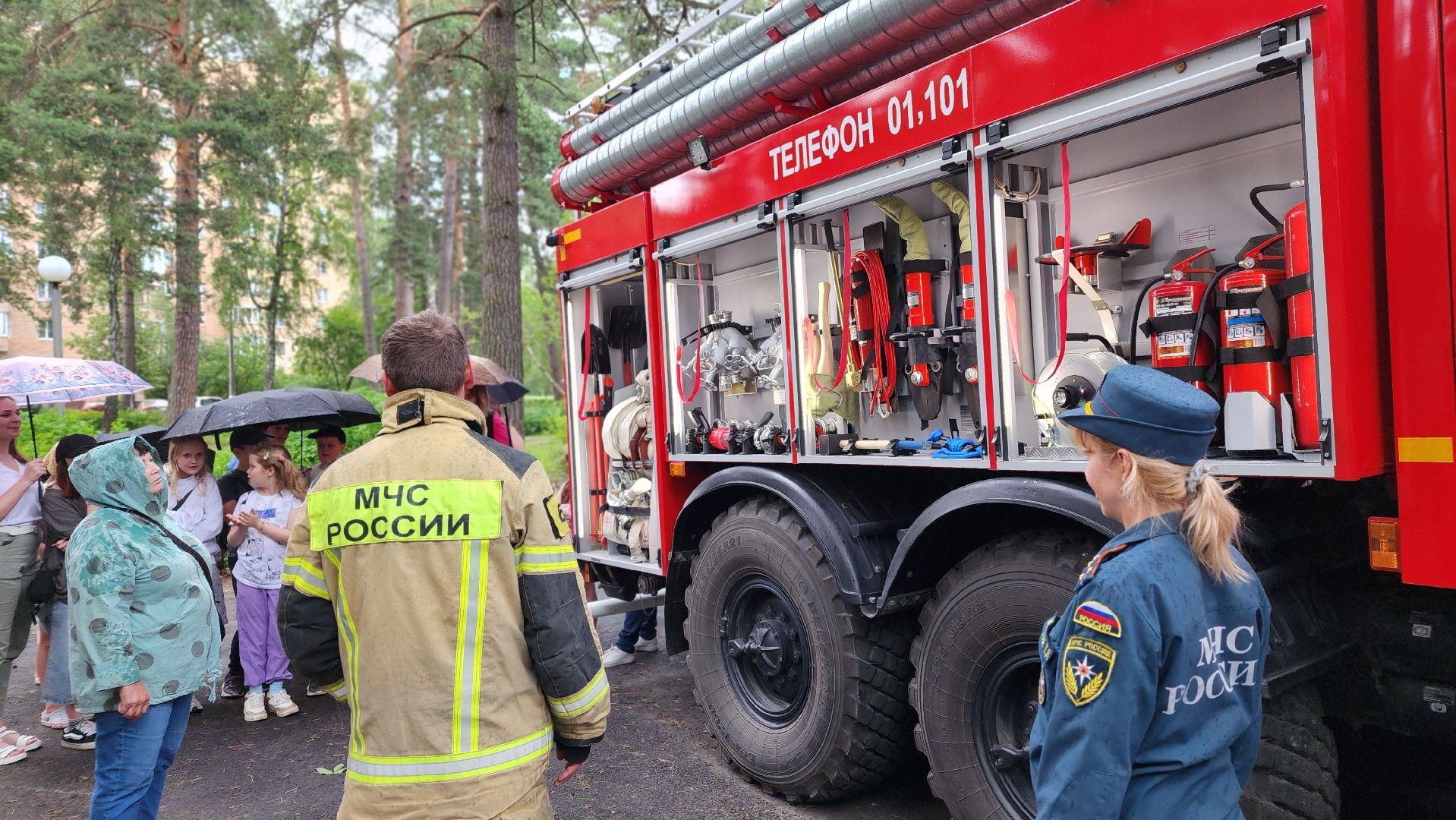 протвино, пожарная машина, дети, летний отдых, дк протон, дюц горизонт,