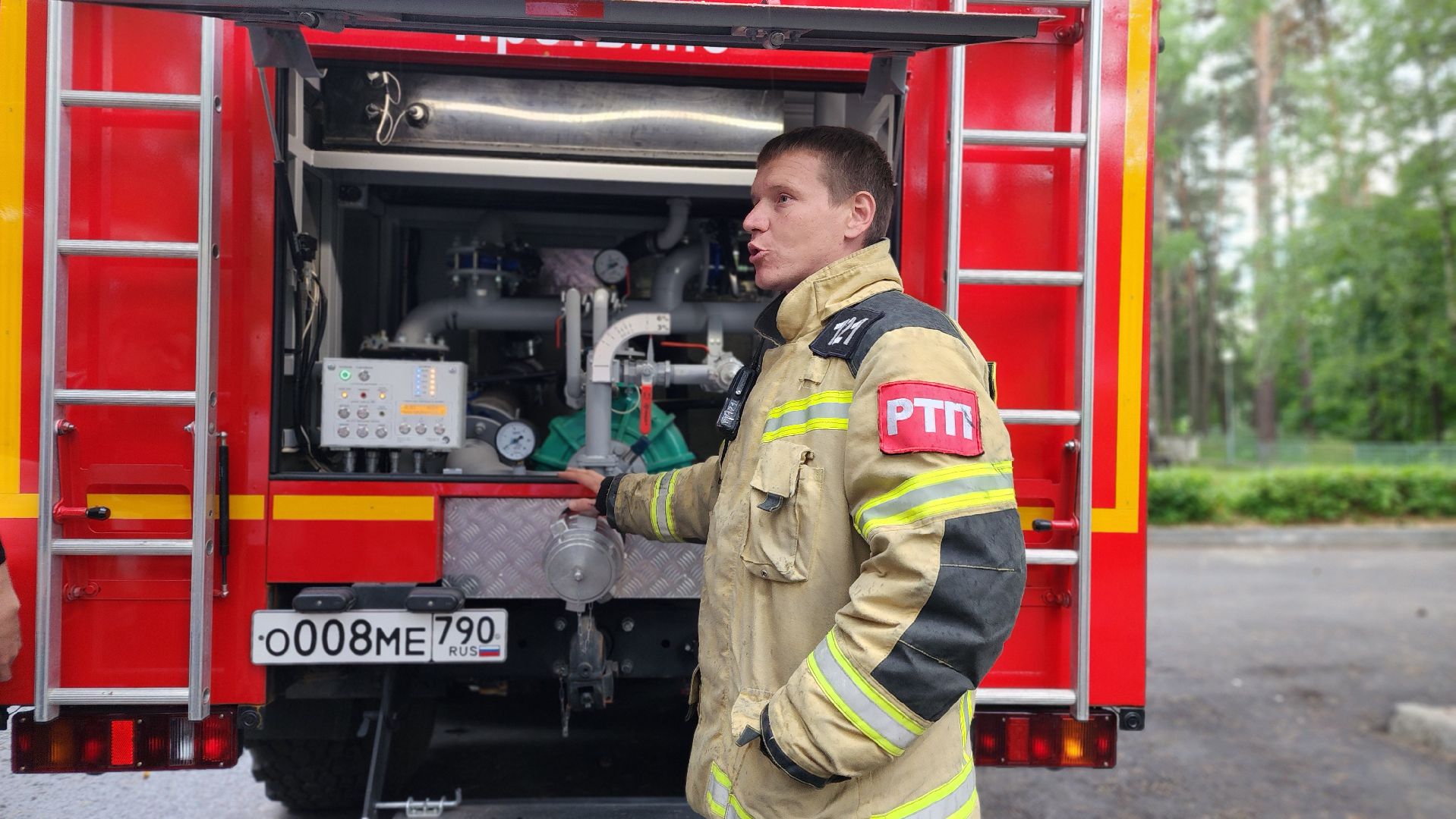 протвино, пожарная машина, дети, летний отдых, дк протон, дюц горизонт,