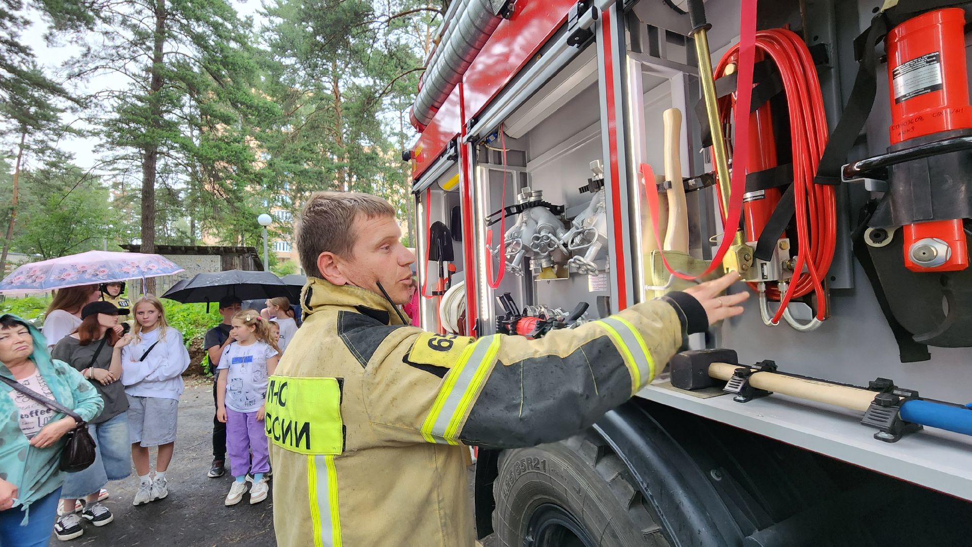 протвино, пожарная машина, дети, летний отдых, дк протон, дюц горизонт,