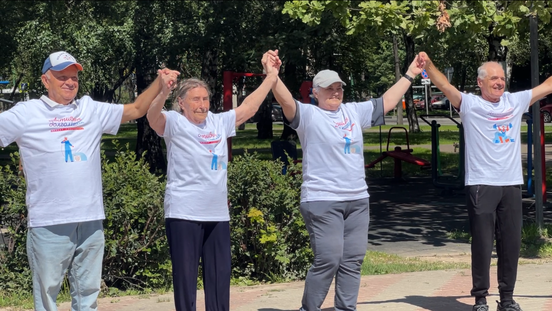 химки, спорт, активное долголетие, зарядка долголетов,
