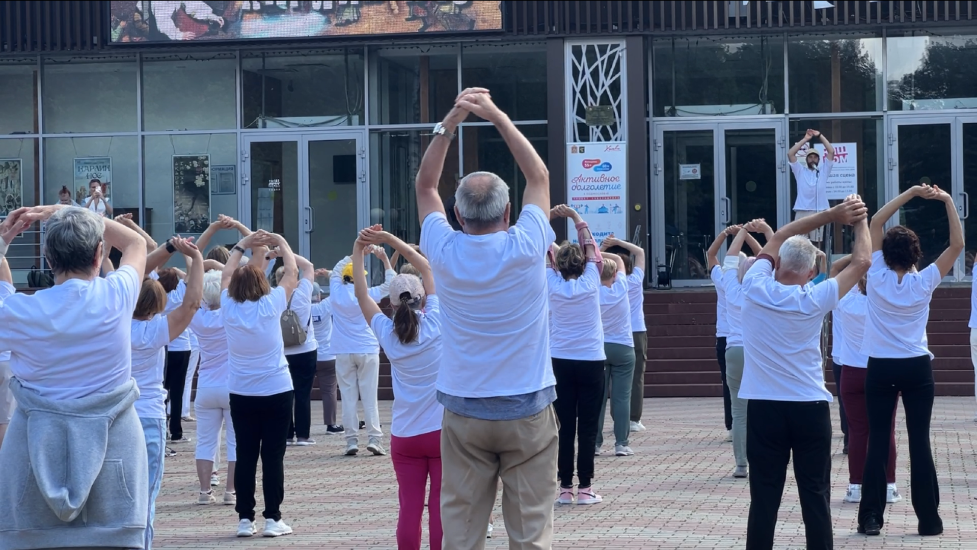 химки, спорт, активное долголетие, зарядка долголетов,